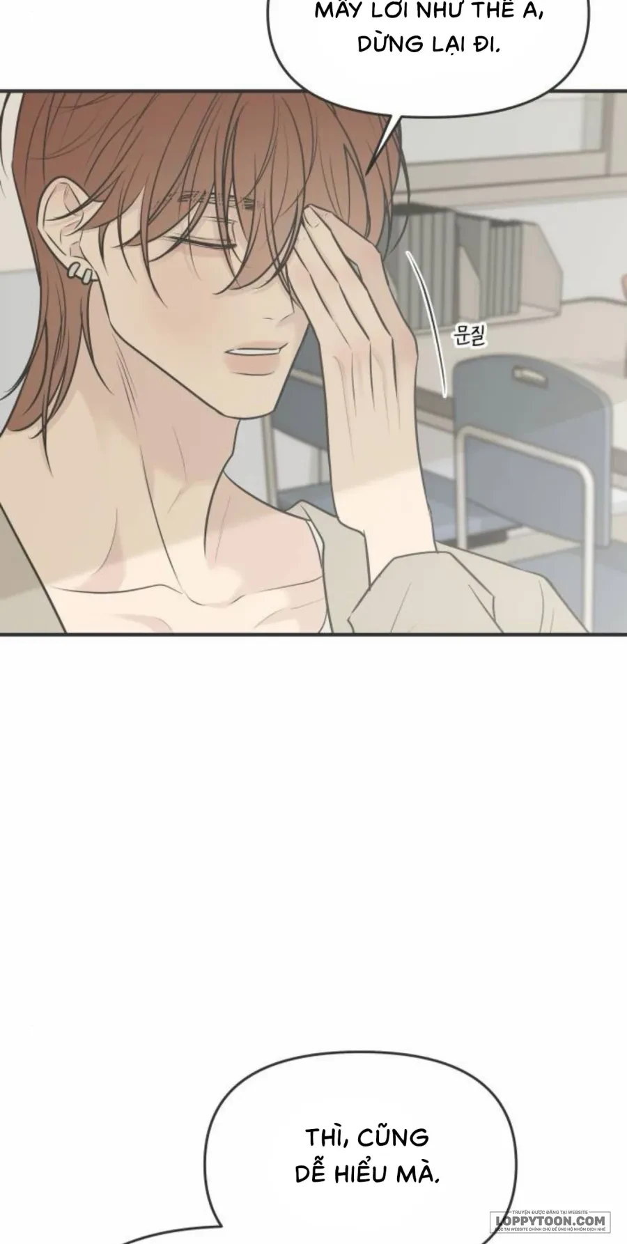 Scandal Giữ Lấy Hôn Nhân Chapter 19 - 6