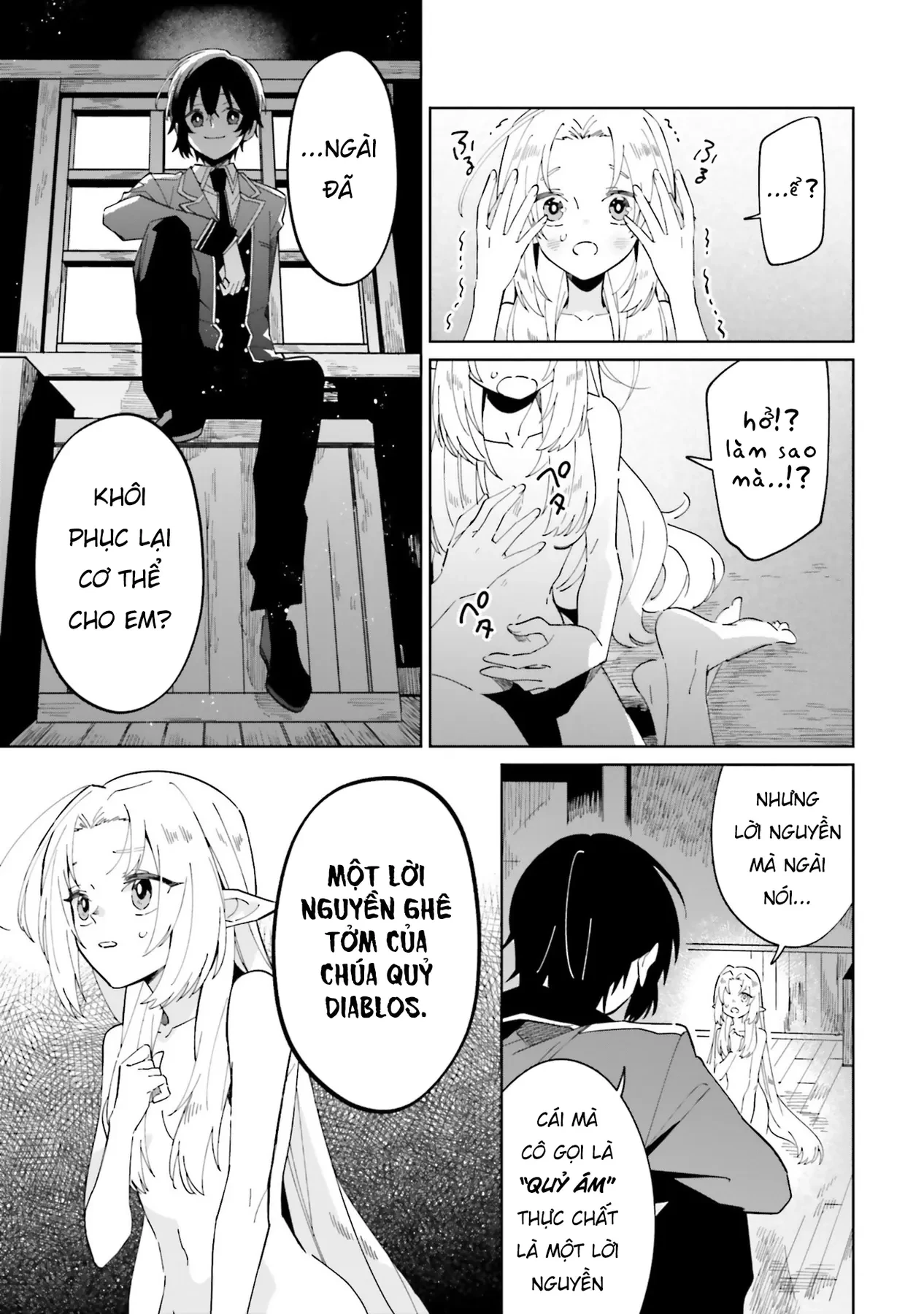 Ta Muốn Trở Thành Chúa Tể Bóng Tối! - Thất Ảnh Biên Niên Sử~ Chapter 1 - 4