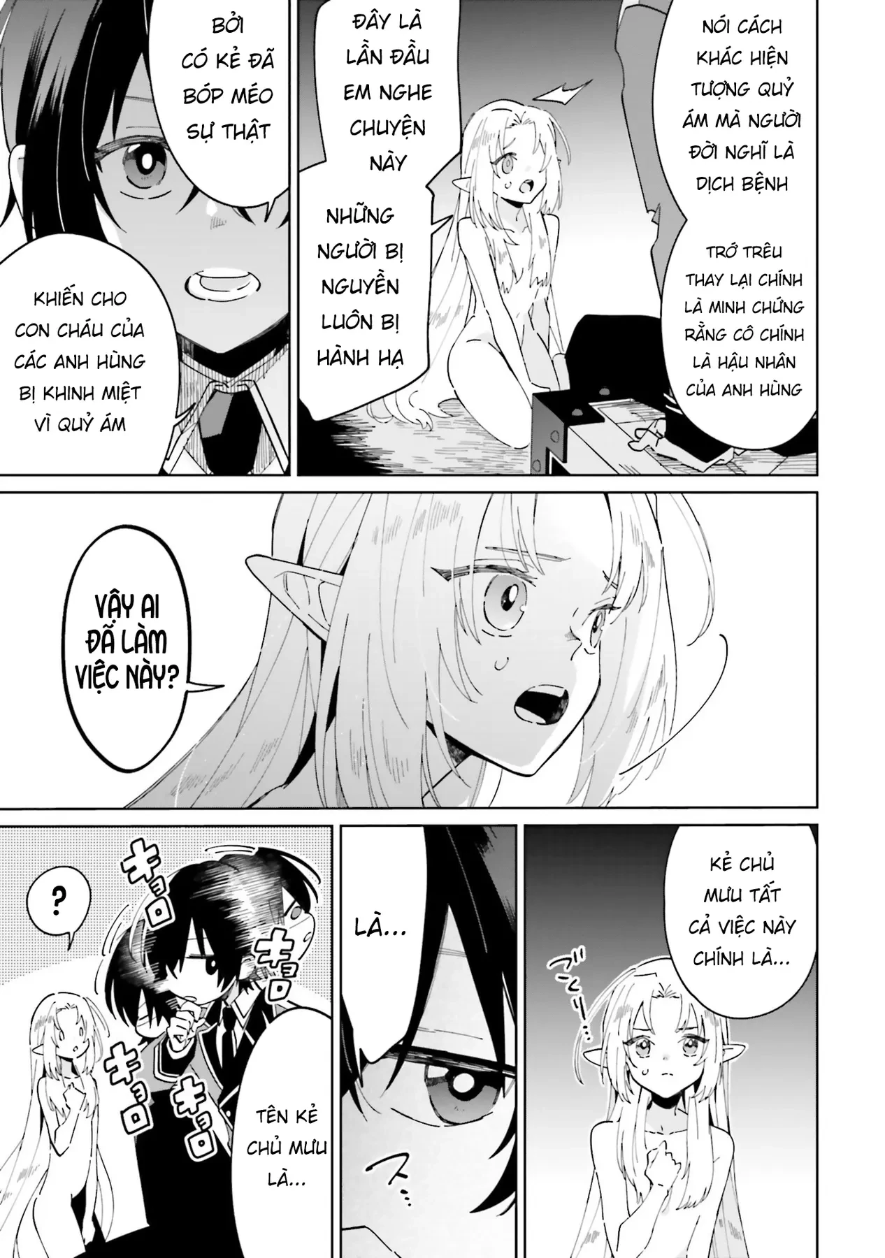 Ta Muốn Trở Thành Chúa Tể Bóng Tối! - Thất Ảnh Biên Niên Sử~ Chapter 1 - 6