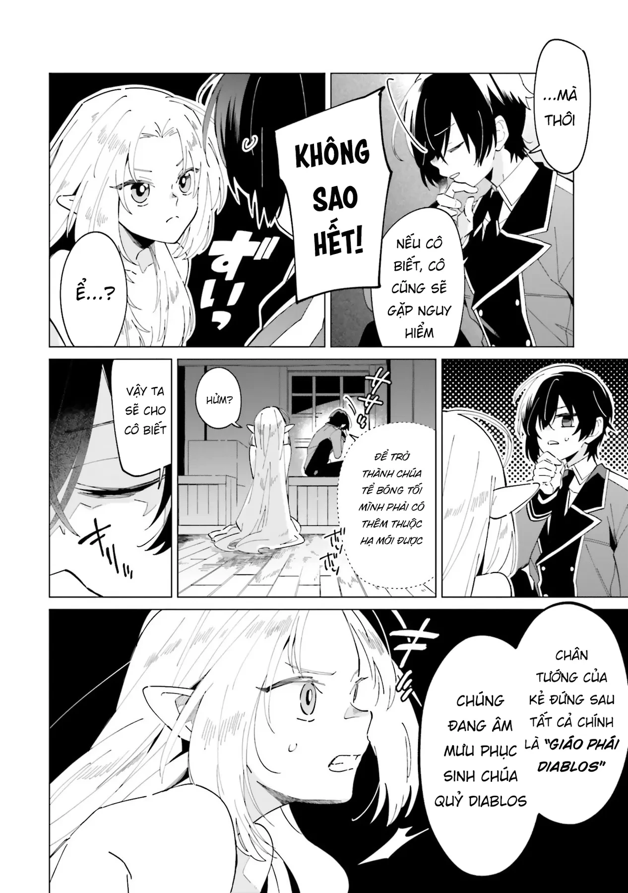 Ta Muốn Trở Thành Chúa Tể Bóng Tối! - Thất Ảnh Biên Niên Sử~ Chapter 1 - 7