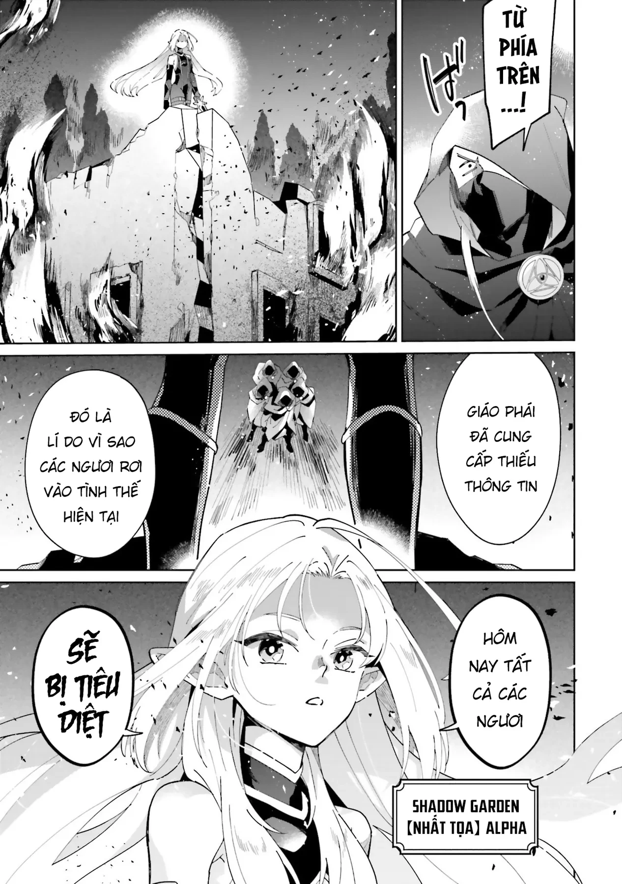 Ta Muốn Trở Thành Chúa Tể Bóng Tối! - Thất Ảnh Biên Niên Sử~ Chapter 1 - 16