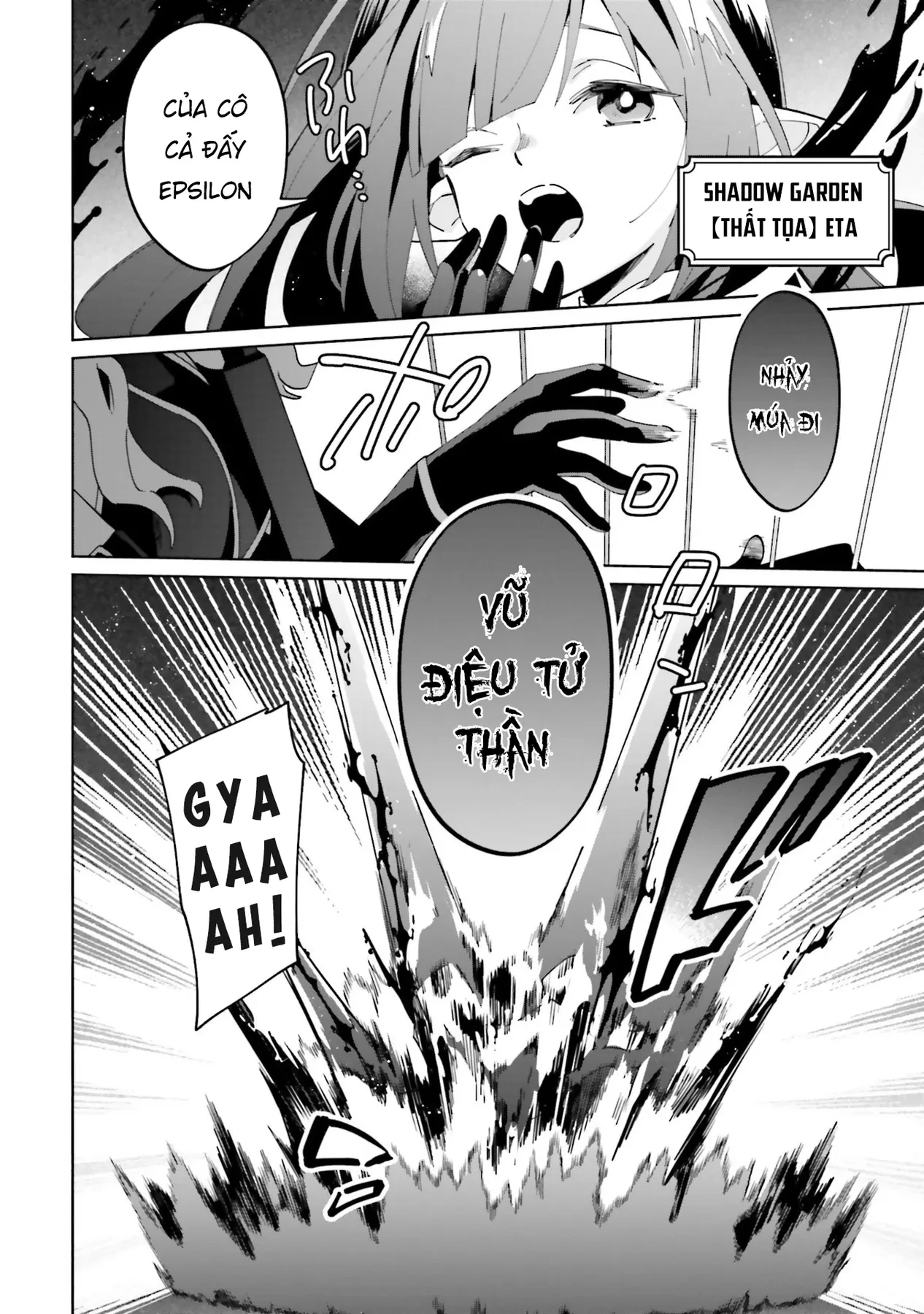 Ta Muốn Trở Thành Chúa Tể Bóng Tối! - Thất Ảnh Biên Niên Sử~ Chapter 1 - 19