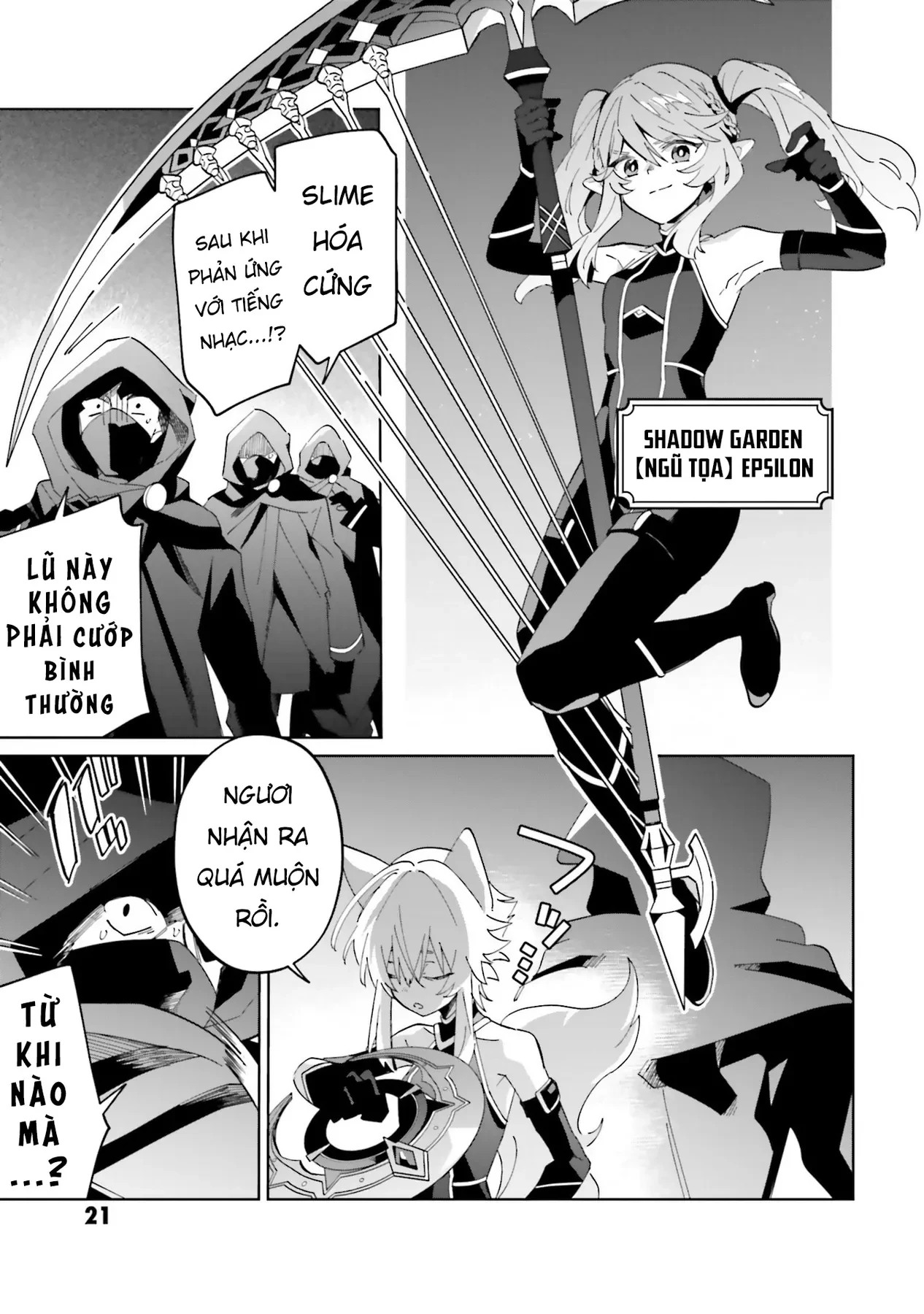 Ta Muốn Trở Thành Chúa Tể Bóng Tối! - Thất Ảnh Biên Niên Sử~ Chapter 1 - 20