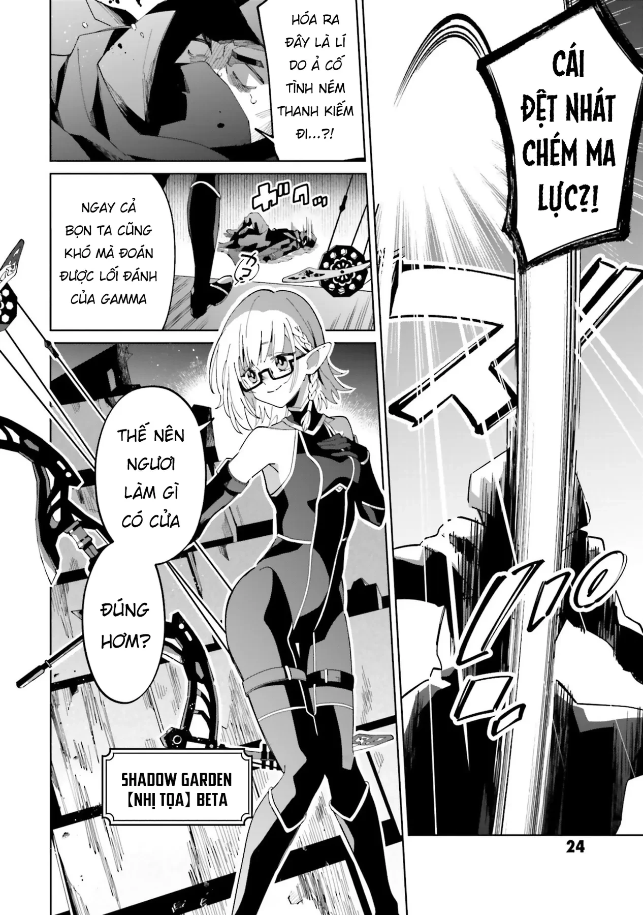 Ta Muốn Trở Thành Chúa Tể Bóng Tối! - Thất Ảnh Biên Niên Sử~ Chapter 1 - 23