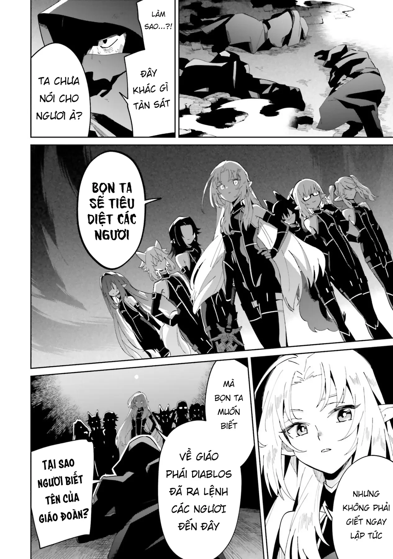 Ta Muốn Trở Thành Chúa Tể Bóng Tối! - Thất Ảnh Biên Niên Sử~ Chapter 1 - 25