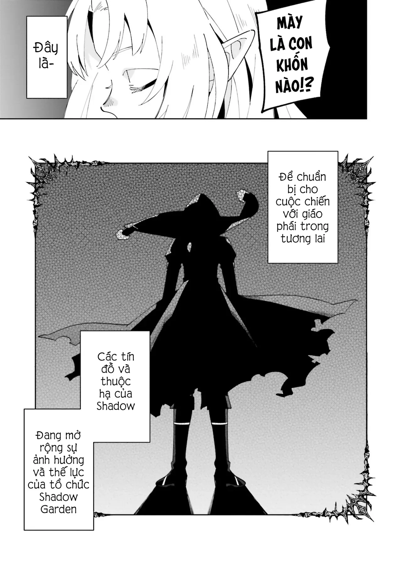 Ta Muốn Trở Thành Chúa Tể Bóng Tối! - Thất Ảnh Biên Niên Sử~ Chapter 1 - 26