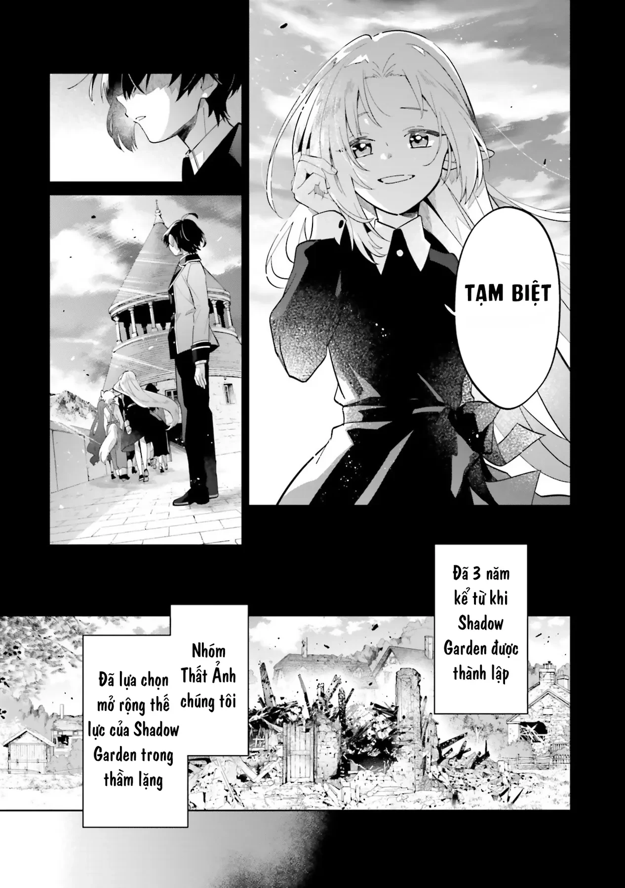 Ta Muốn Trở Thành Chúa Tể Bóng Tối! - Thất Ảnh Biên Niên Sử~ Chapter 2 - 3