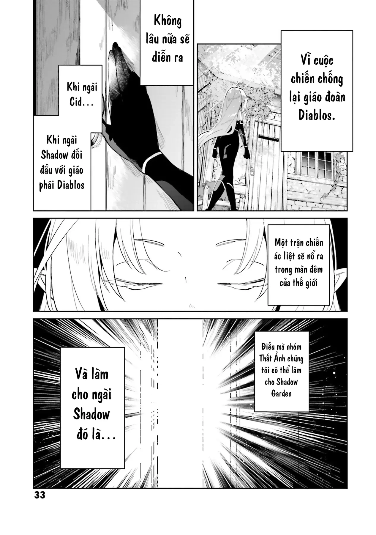 Ta Muốn Trở Thành Chúa Tể Bóng Tối! - Thất Ảnh Biên Niên Sử~ Chapter 2 - 4