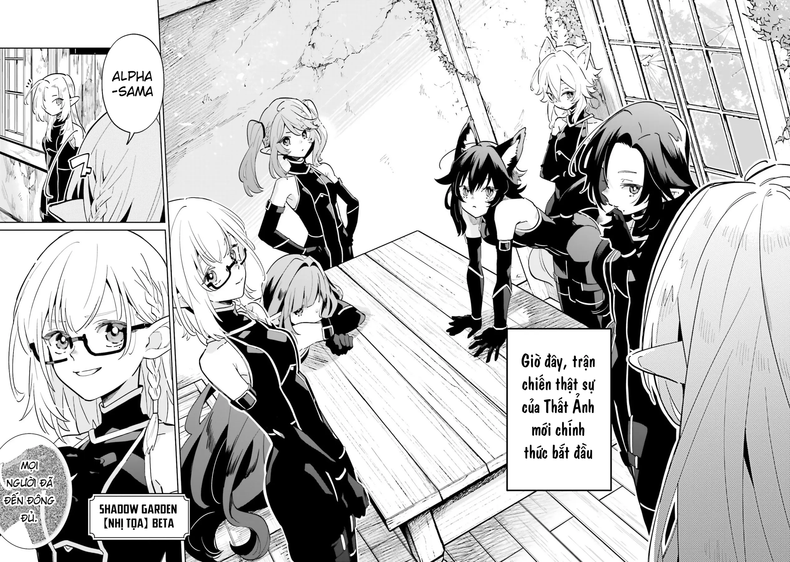 Ta Muốn Trở Thành Chúa Tể Bóng Tối! - Thất Ảnh Biên Niên Sử~ Chapter 2 - 5