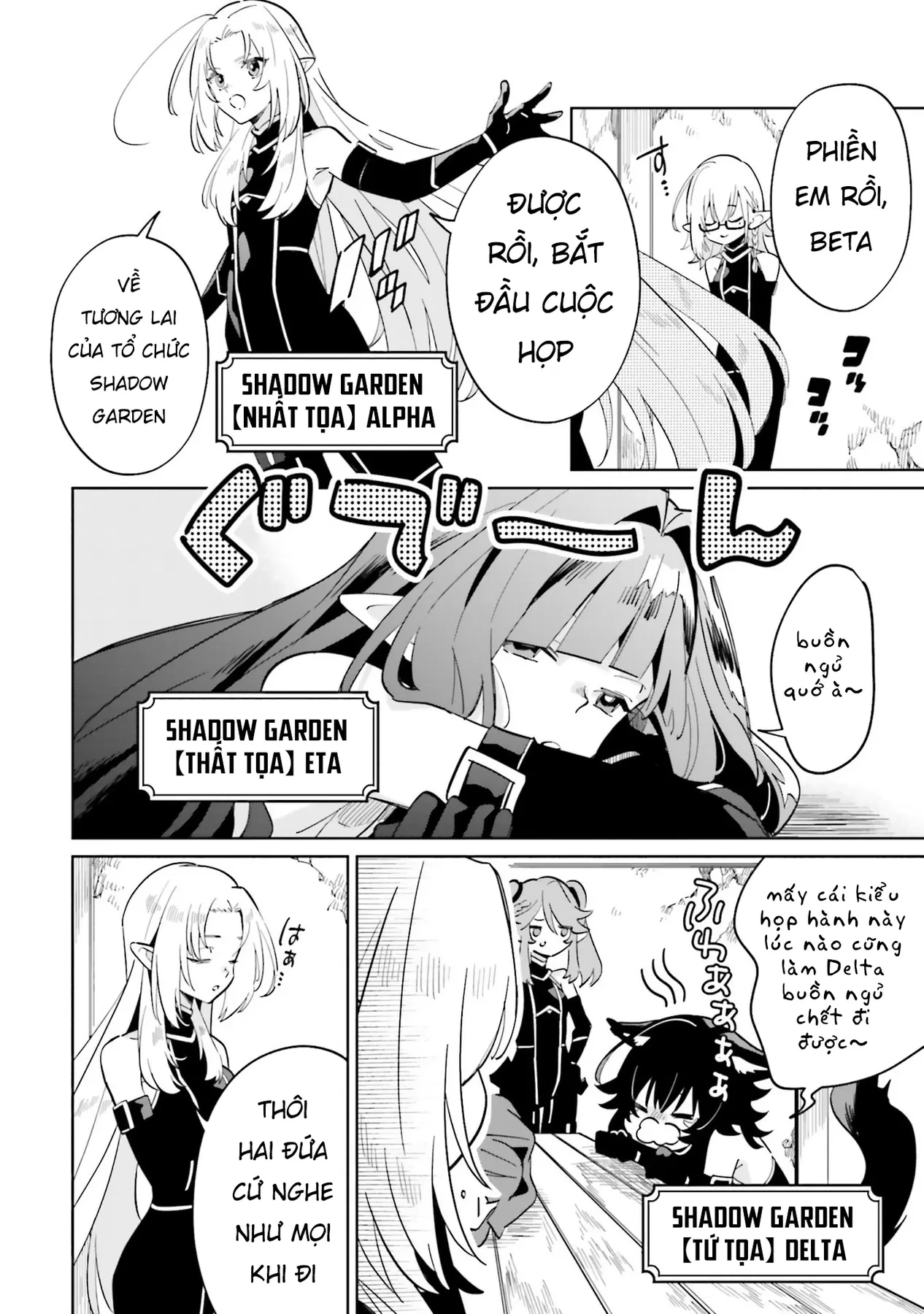 Ta Muốn Trở Thành Chúa Tể Bóng Tối! - Thất Ảnh Biên Niên Sử~ Chapter 2 - 6