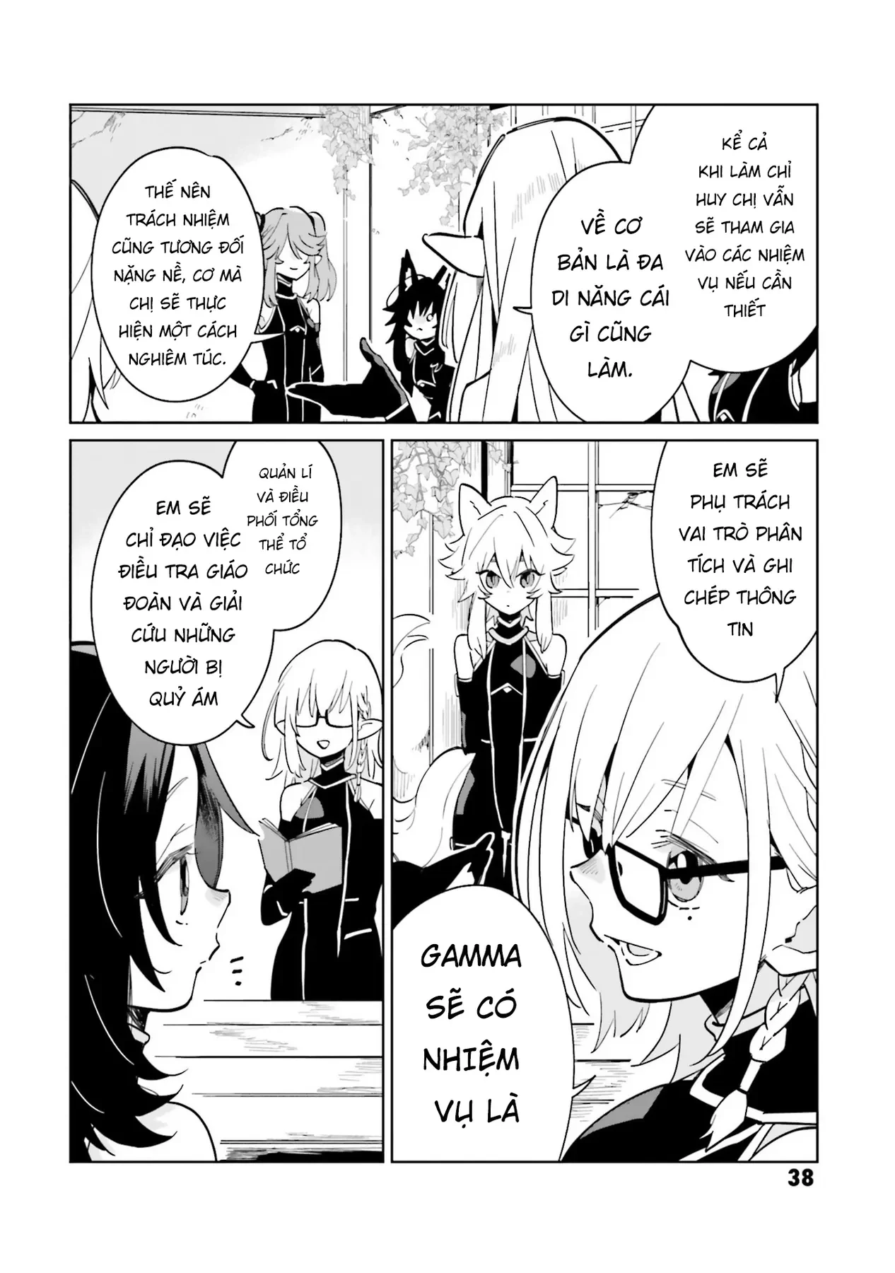 Ta Muốn Trở Thành Chúa Tể Bóng Tối! - Thất Ảnh Biên Niên Sử~ Chapter 2 - 8