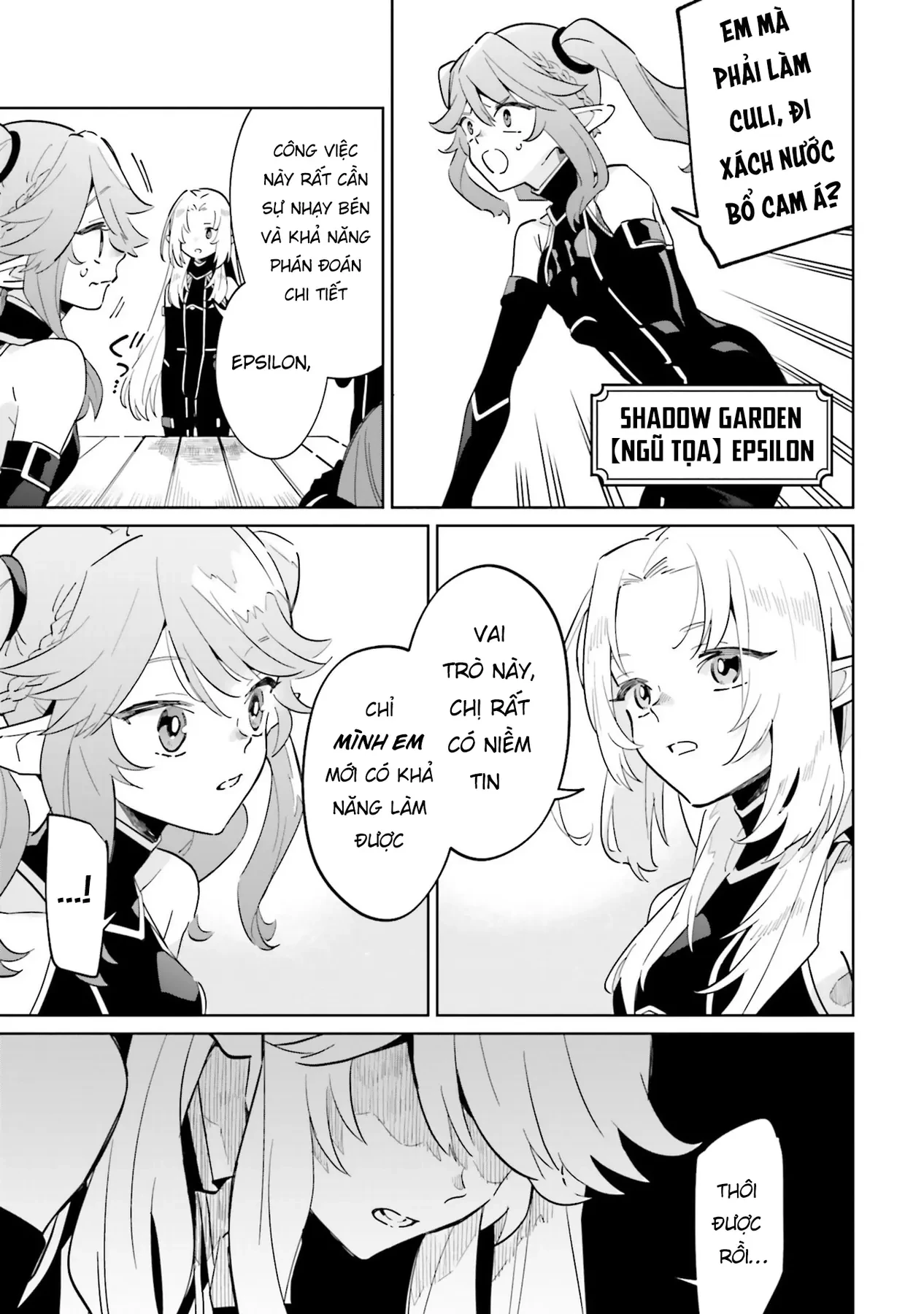 Ta Muốn Trở Thành Chúa Tể Bóng Tối! - Thất Ảnh Biên Niên Sử~ Chapter 2 - 11