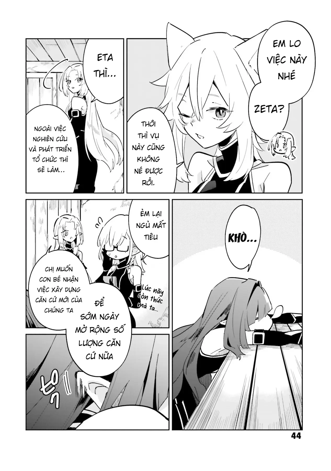 Ta Muốn Trở Thành Chúa Tể Bóng Tối! - Thất Ảnh Biên Niên Sử~ Chapter 2 - 14