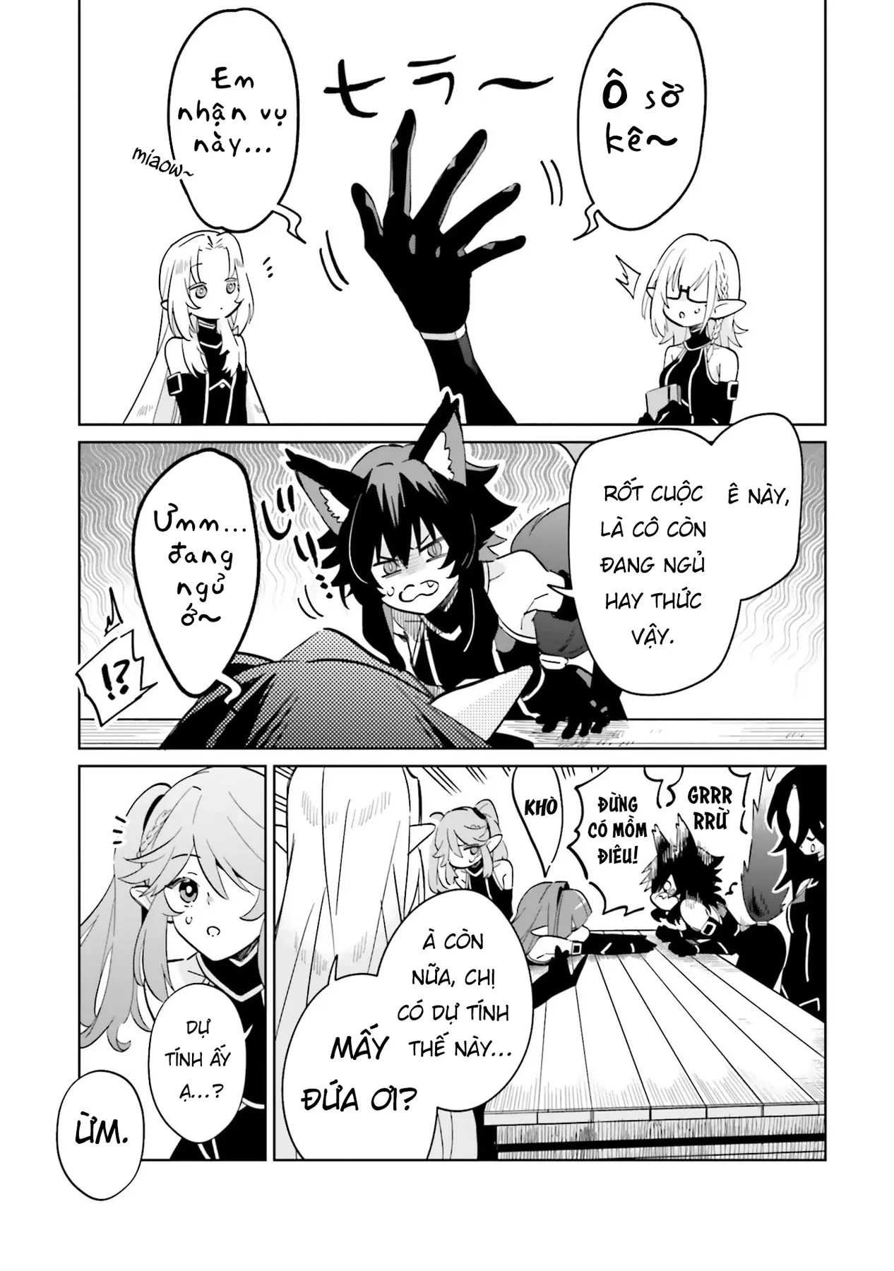 Ta Muốn Trở Thành Chúa Tể Bóng Tối! - Thất Ảnh Biên Niên Sử~ Chapter 2 - 15