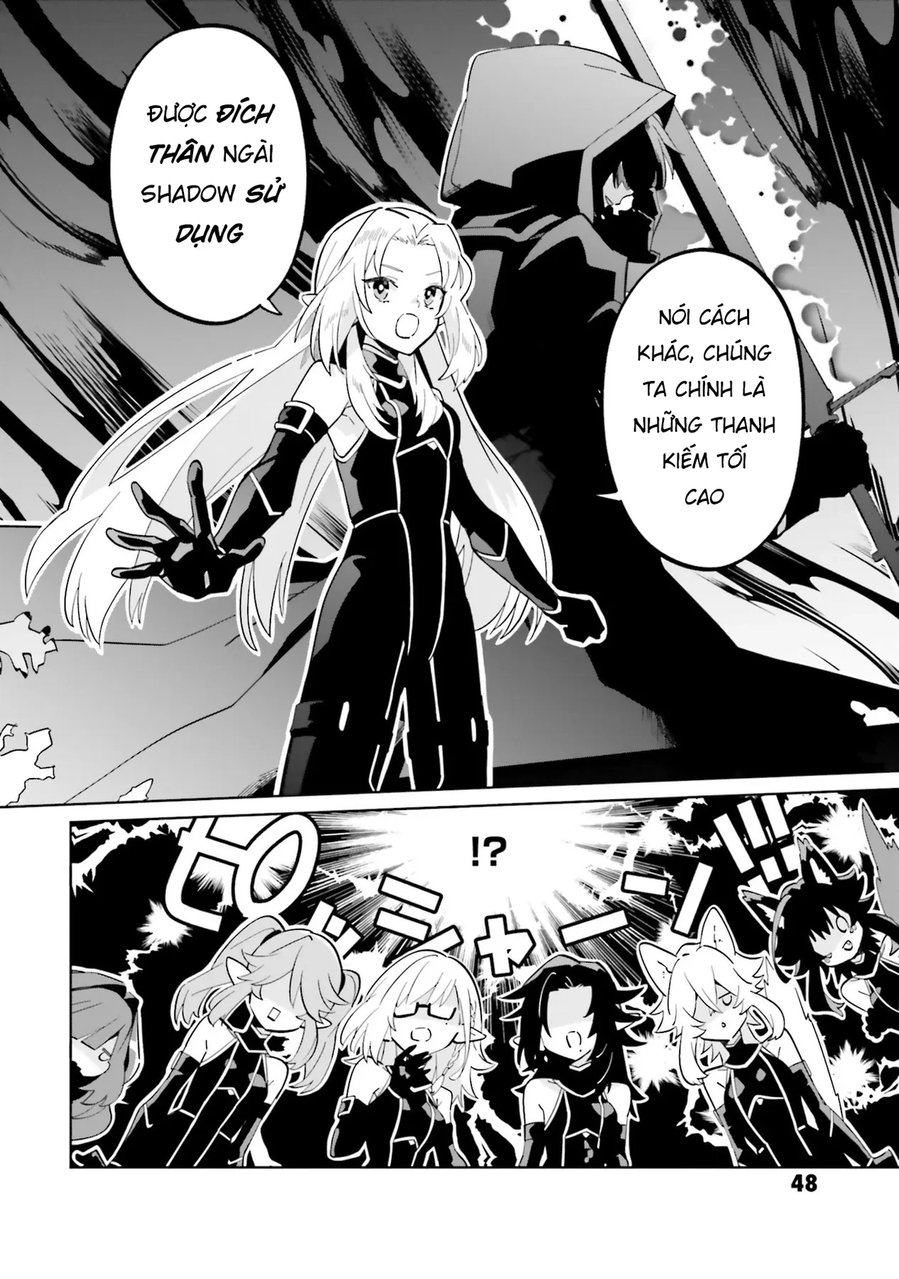 Ta Muốn Trở Thành Chúa Tể Bóng Tối! - Thất Ảnh Biên Niên Sử~ Chapter 2 - 18