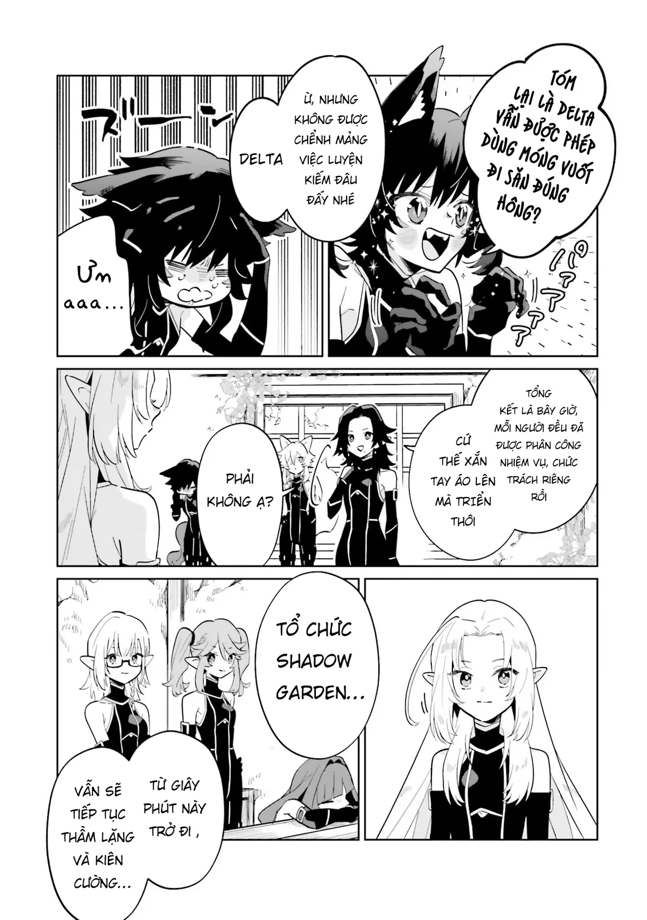 Ta Muốn Trở Thành Chúa Tể Bóng Tối! - Thất Ảnh Biên Niên Sử~ Chapter 2 - 21