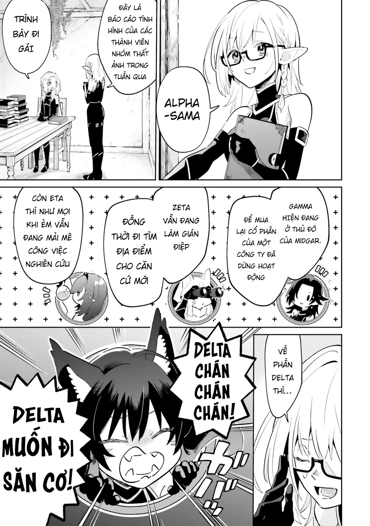 Ta Muốn Trở Thành Chúa Tể Bóng Tối! - Thất Ảnh Biên Niên Sử~ Chapter 2 - 23