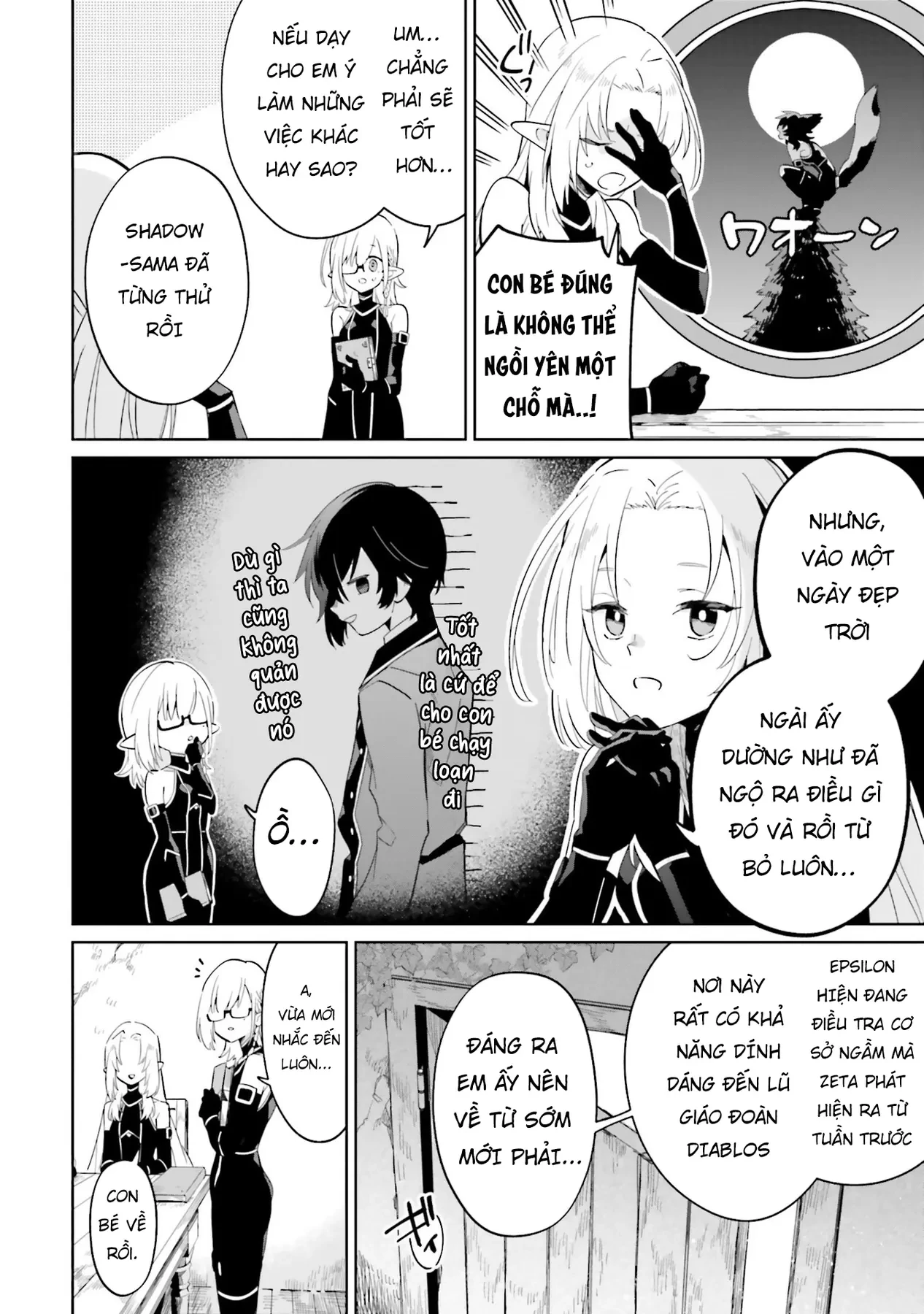 Ta Muốn Trở Thành Chúa Tể Bóng Tối! - Thất Ảnh Biên Niên Sử~ Chapter 2 - 24