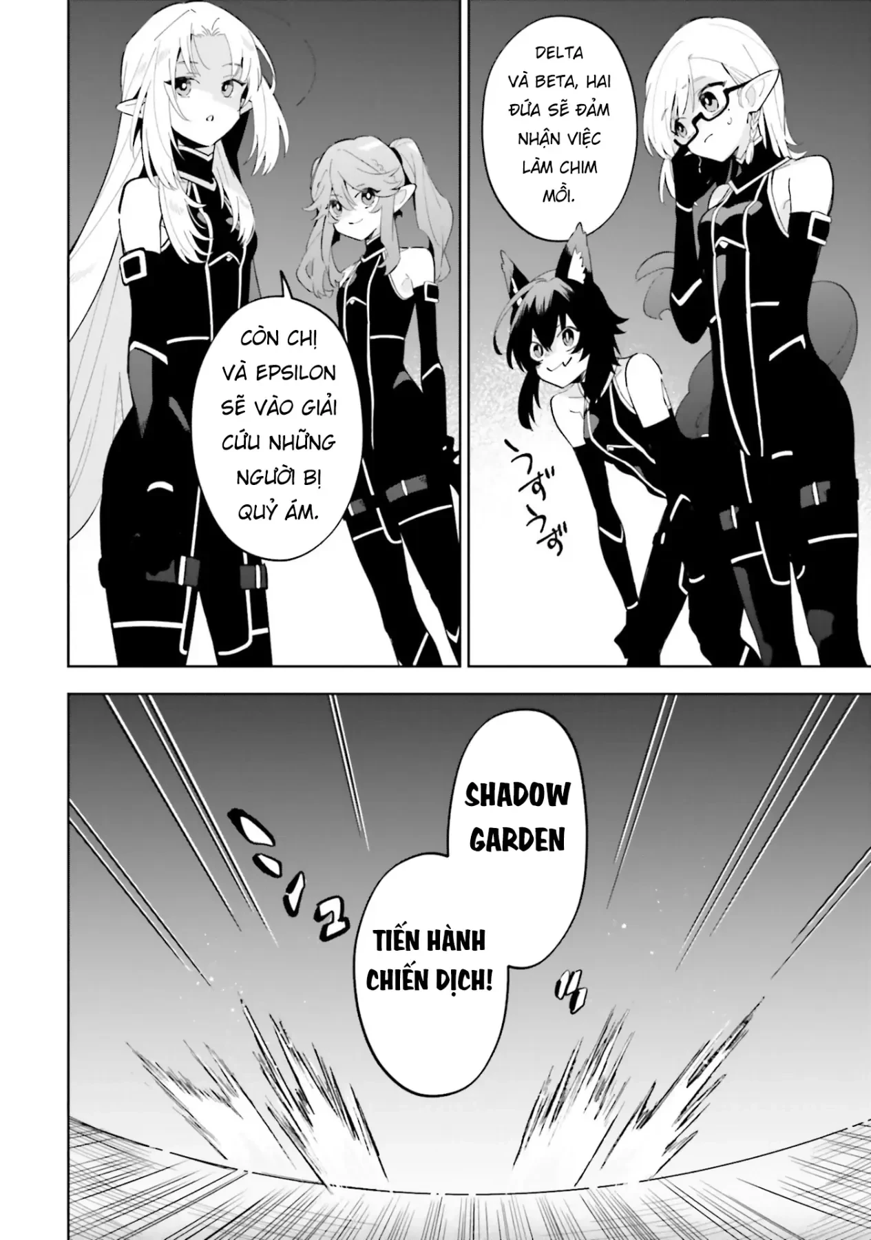 Ta Muốn Trở Thành Chúa Tể Bóng Tối! - Thất Ảnh Biên Niên Sử~ Chapter 3 - 5