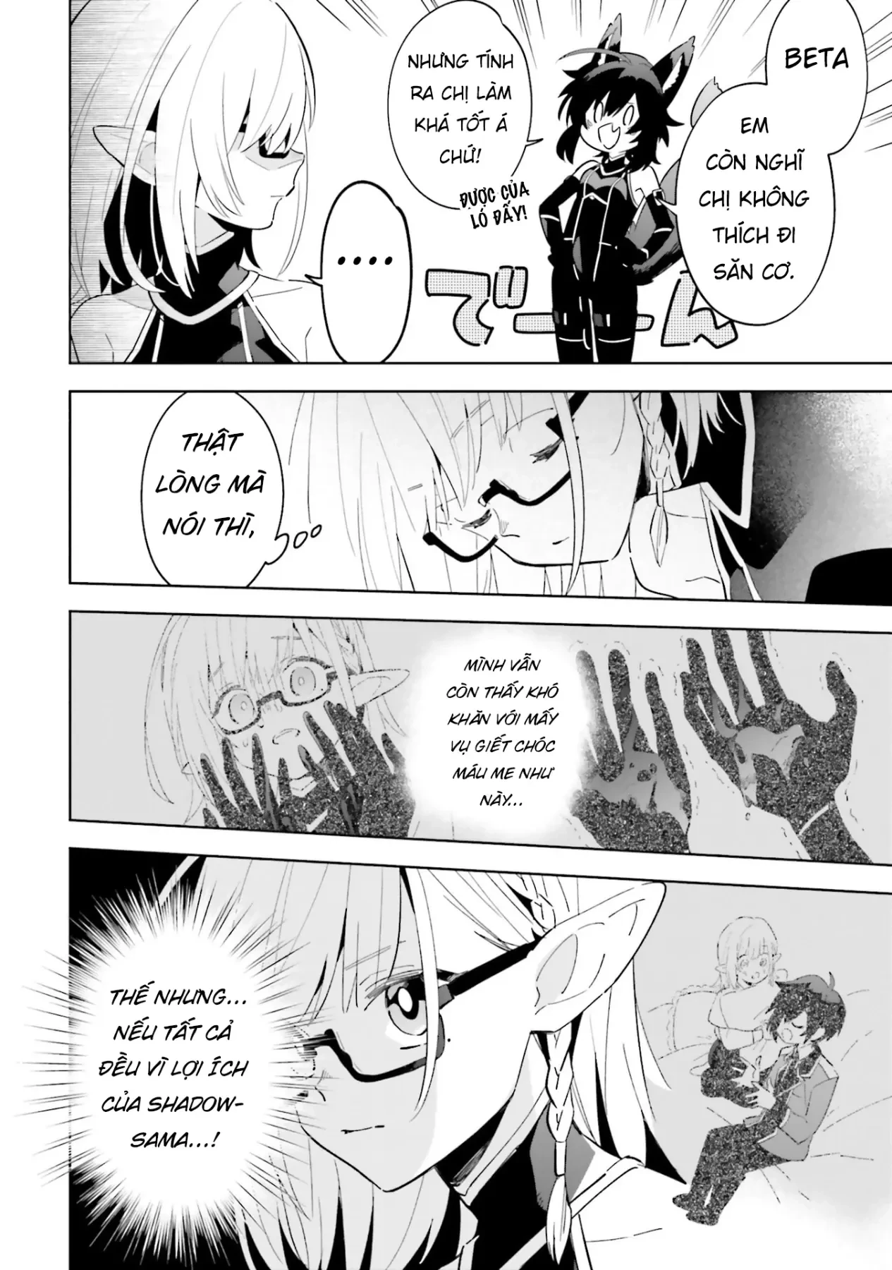 Ta Muốn Trở Thành Chúa Tể Bóng Tối! - Thất Ảnh Biên Niên Sử~ Chapter 3 - 9