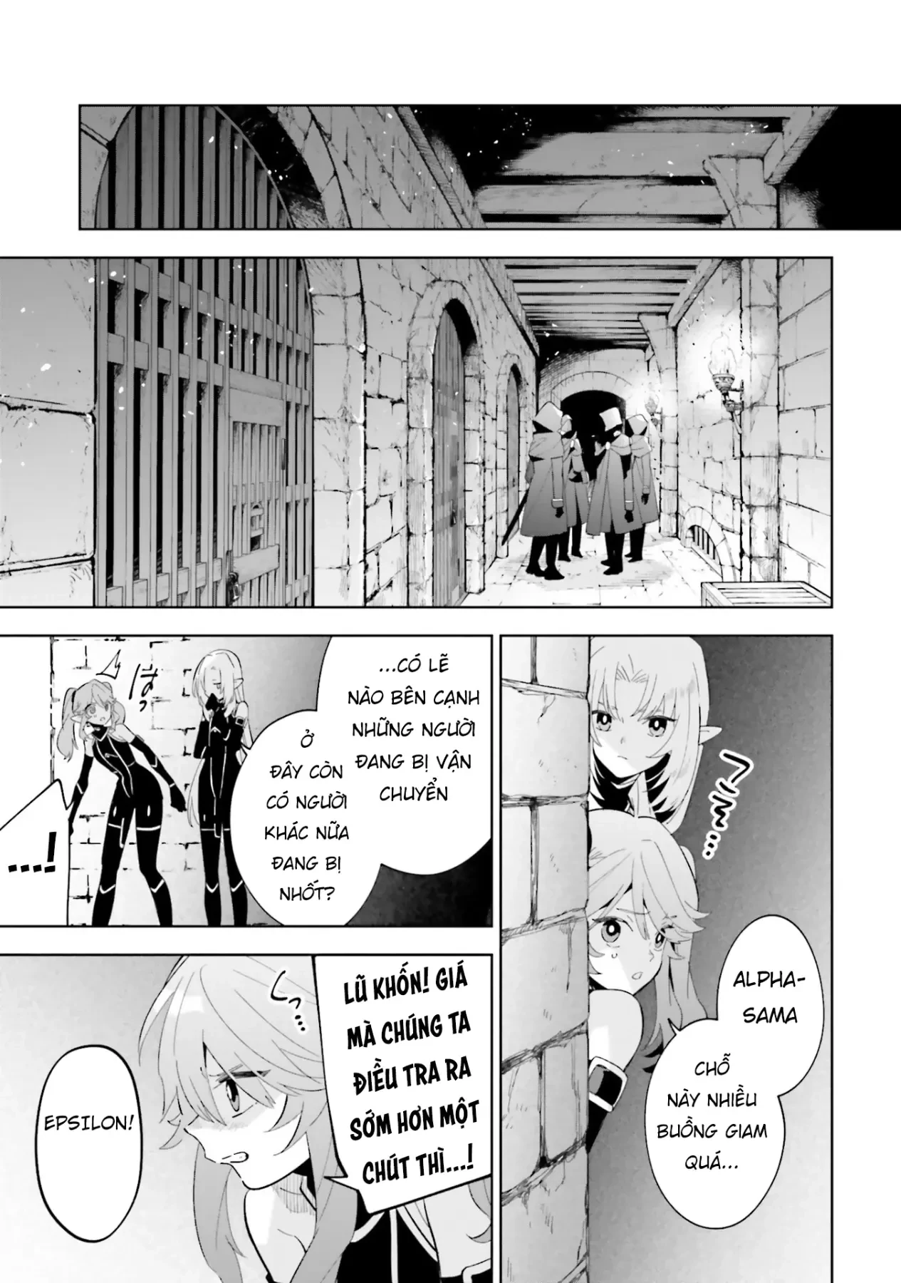 Ta Muốn Trở Thành Chúa Tể Bóng Tối! - Thất Ảnh Biên Niên Sử~ Chapter 3 - 10