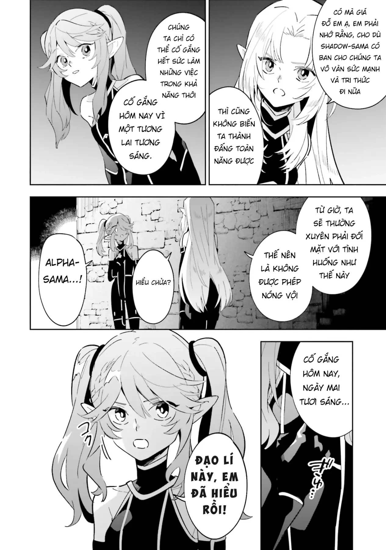 Ta Muốn Trở Thành Chúa Tể Bóng Tối! - Thất Ảnh Biên Niên Sử~ Chapter 3 - 11