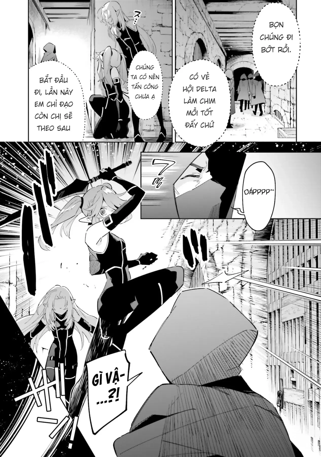 Ta Muốn Trở Thành Chúa Tể Bóng Tối! - Thất Ảnh Biên Niên Sử~ Chapter 3 - 12