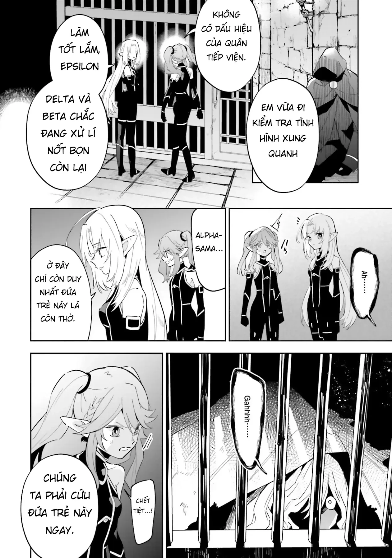 Ta Muốn Trở Thành Chúa Tể Bóng Tối! - Thất Ảnh Biên Niên Sử~ Chapter 3 - 13