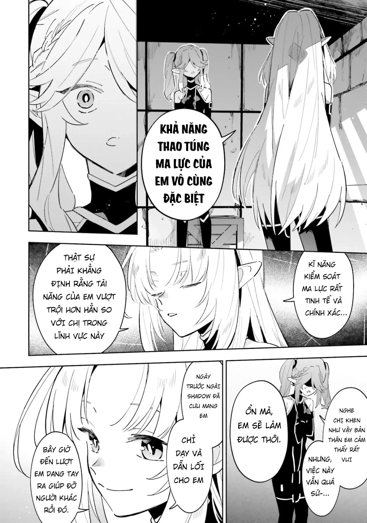 Ta Muốn Trở Thành Chúa Tể Bóng Tối! - Thất Ảnh Biên Niên Sử~ Chapter 3 - 15