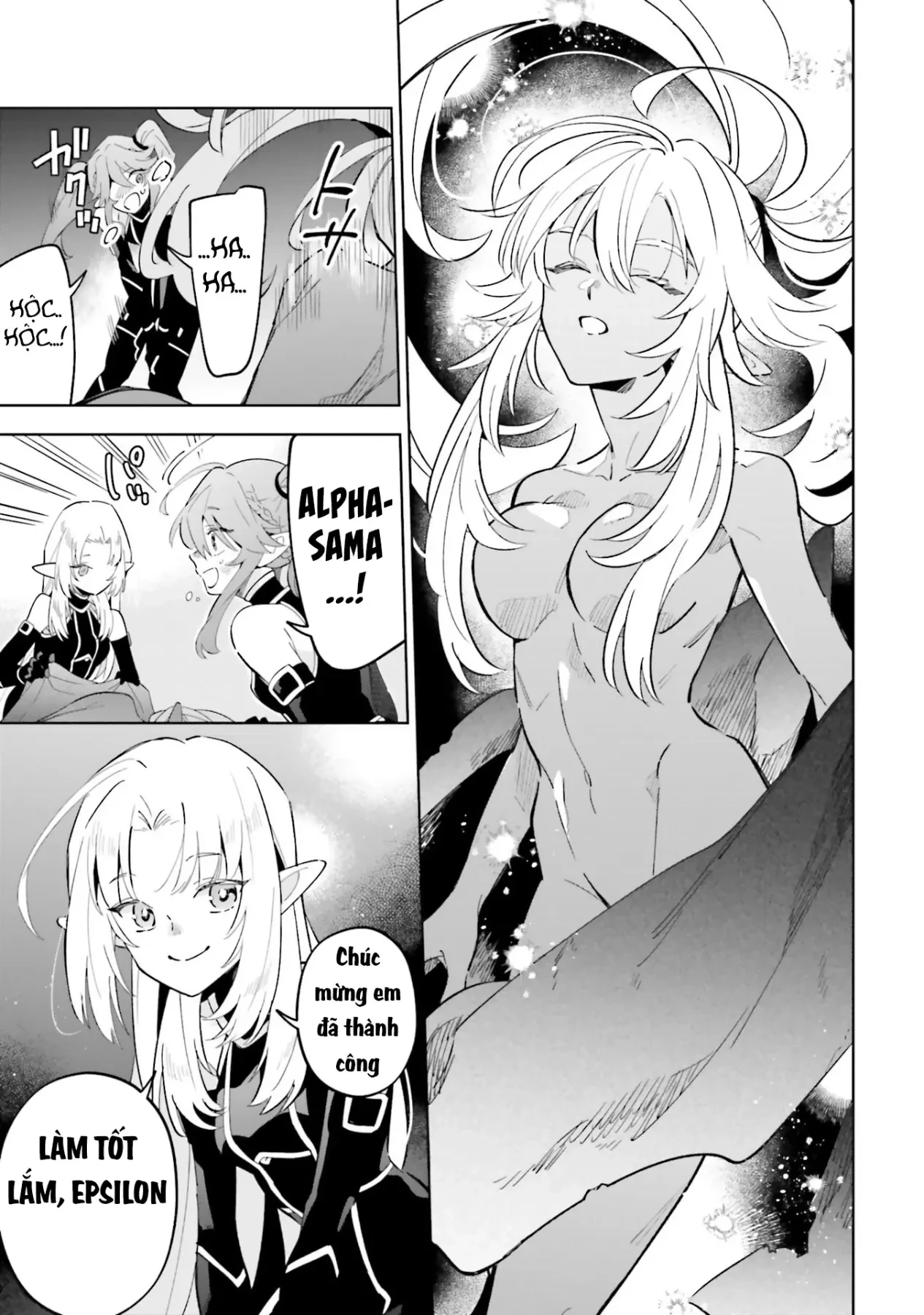 Ta Muốn Trở Thành Chúa Tể Bóng Tối! - Thất Ảnh Biên Niên Sử~ Chapter 3 - 18