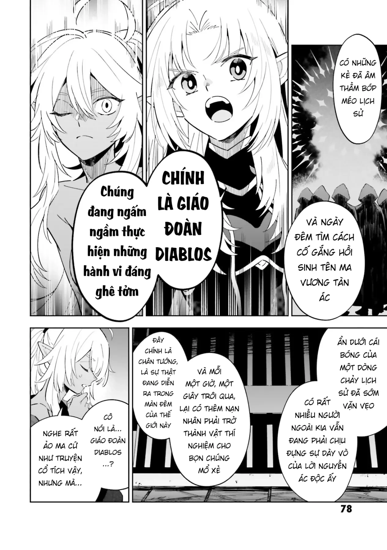 Ta Muốn Trở Thành Chúa Tể Bóng Tối! - Thất Ảnh Biên Niên Sử~ Chapter 3 - 21