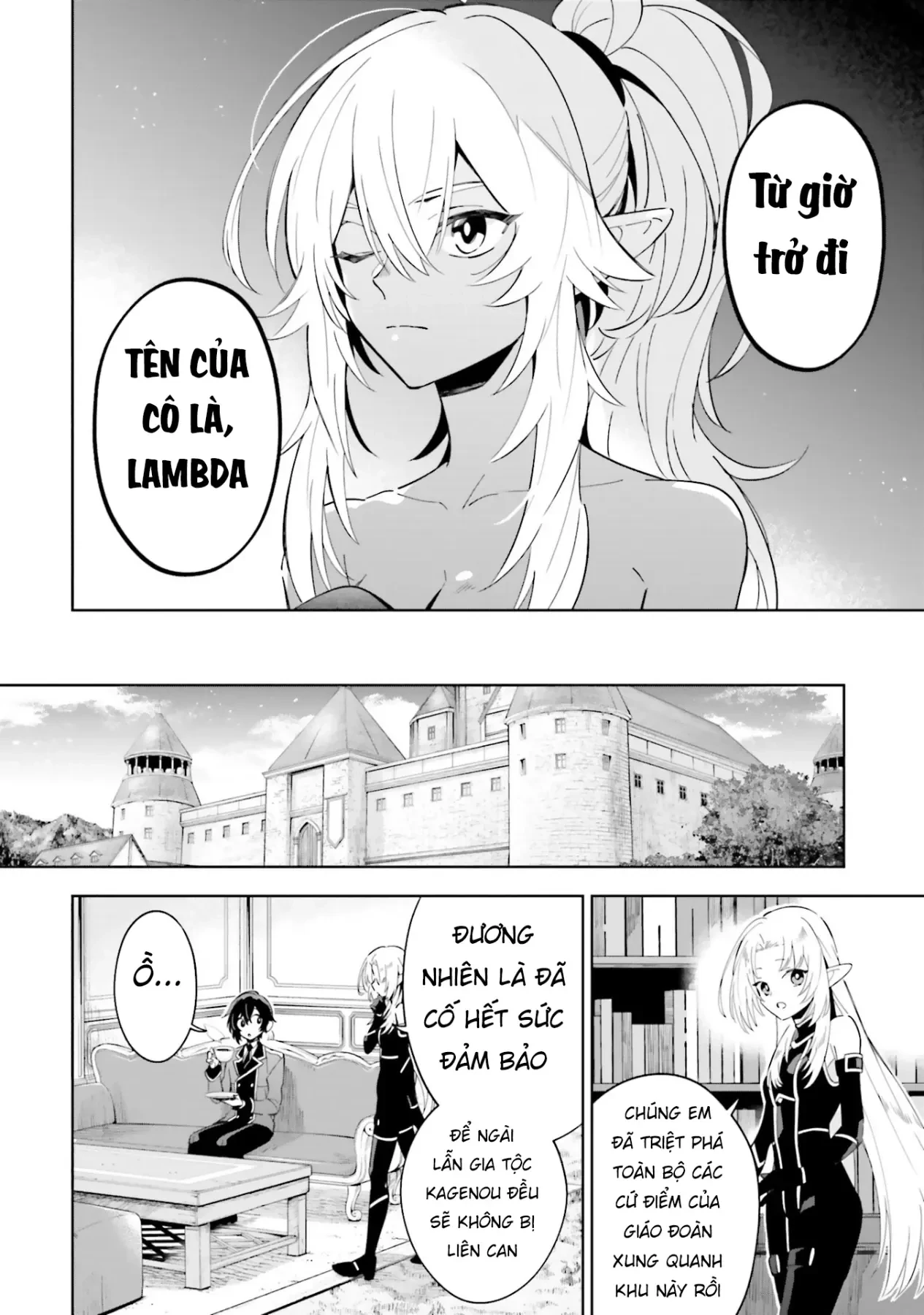 Ta Muốn Trở Thành Chúa Tể Bóng Tối! - Thất Ảnh Biên Niên Sử~ Chapter 3 - 25
