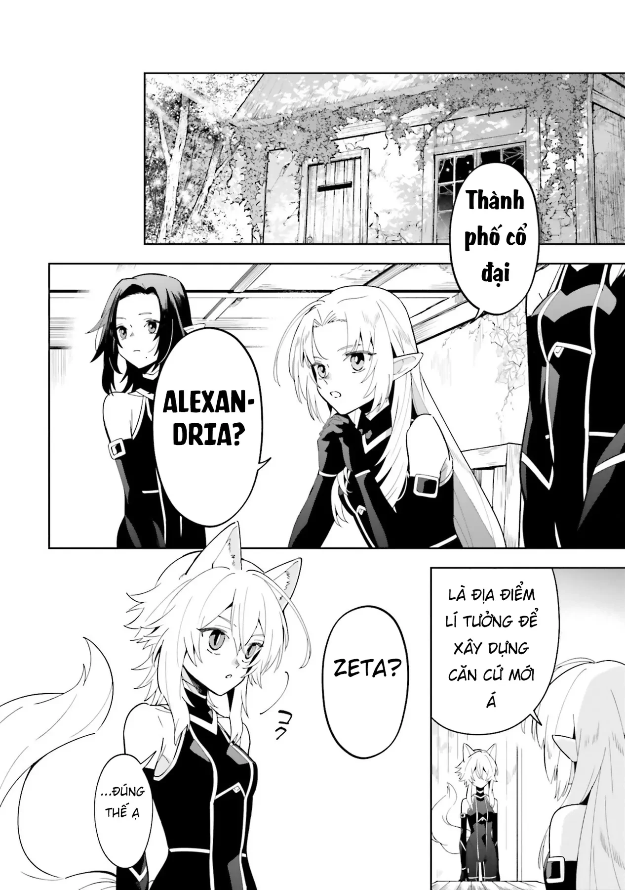 Ta Muốn Trở Thành Chúa Tể Bóng Tối! - Thất Ảnh Biên Niên Sử~ Chapter 4 - 5