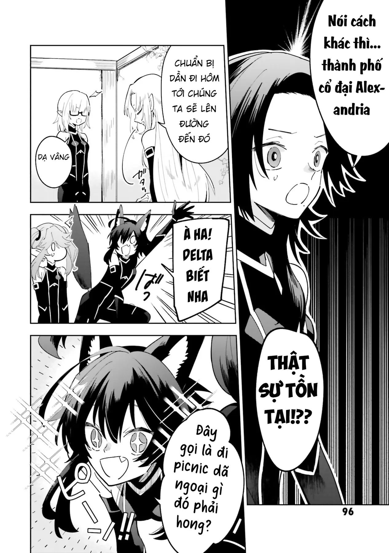 Ta Muốn Trở Thành Chúa Tể Bóng Tối! - Thất Ảnh Biên Niên Sử~ Chapter 4 - 9