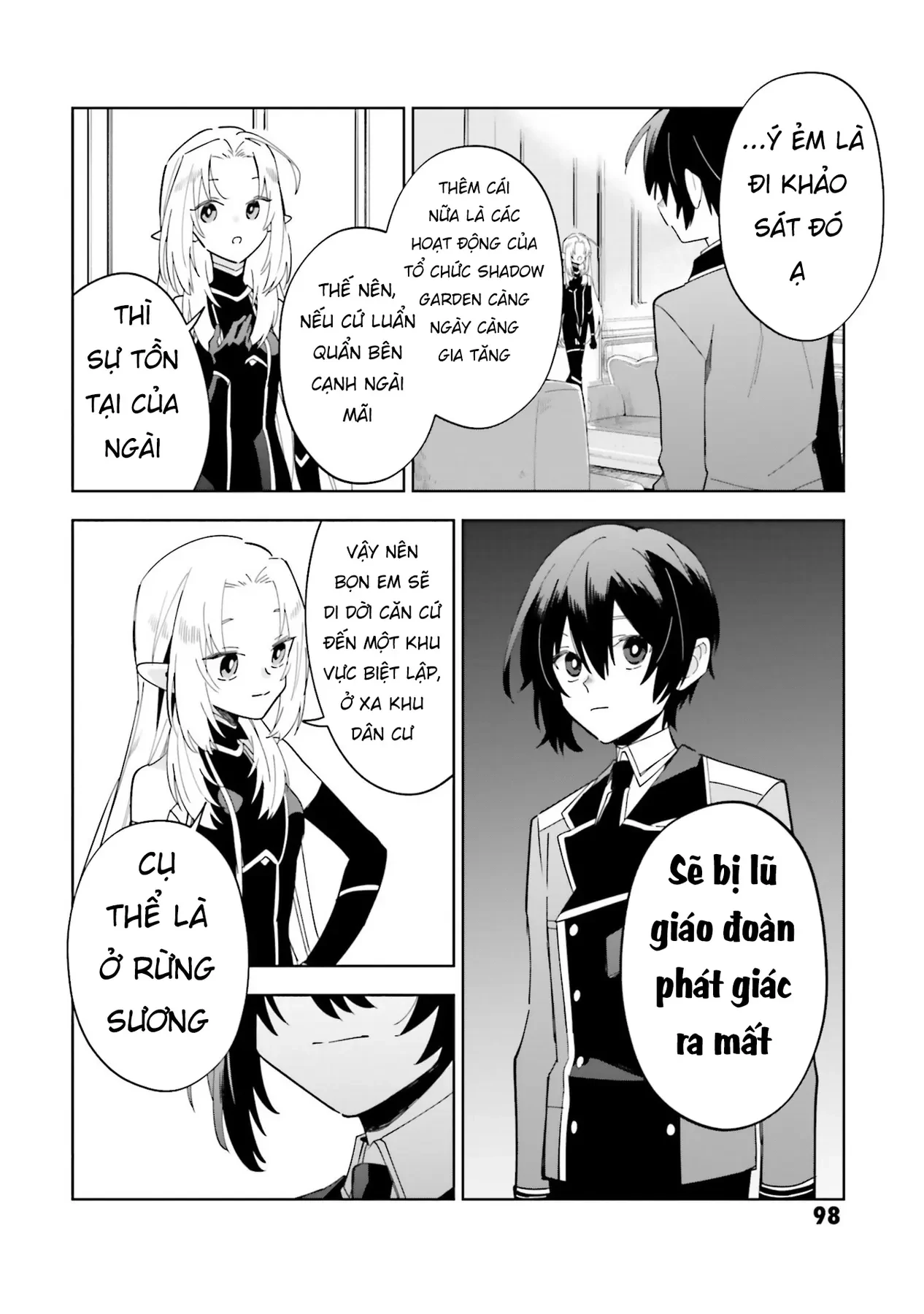 Ta Muốn Trở Thành Chúa Tể Bóng Tối! - Thất Ảnh Biên Niên Sử~ Chapter 4 - 11