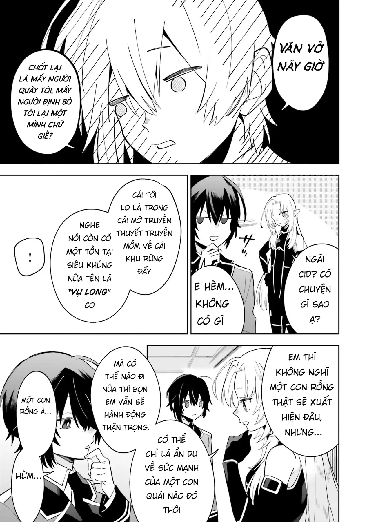 Ta Muốn Trở Thành Chúa Tể Bóng Tối! - Thất Ảnh Biên Niên Sử~ Chapter 4 - 12