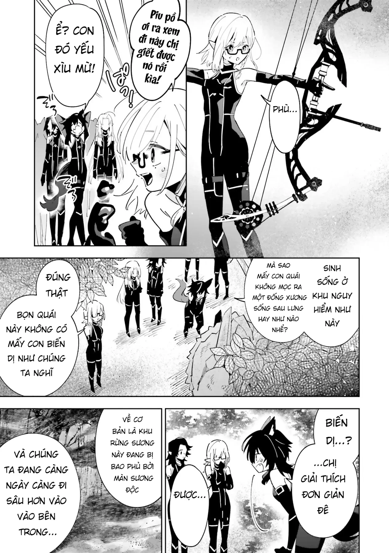 Ta Muốn Trở Thành Chúa Tể Bóng Tối! - Thất Ảnh Biên Niên Sử~ Chapter 4 - 14