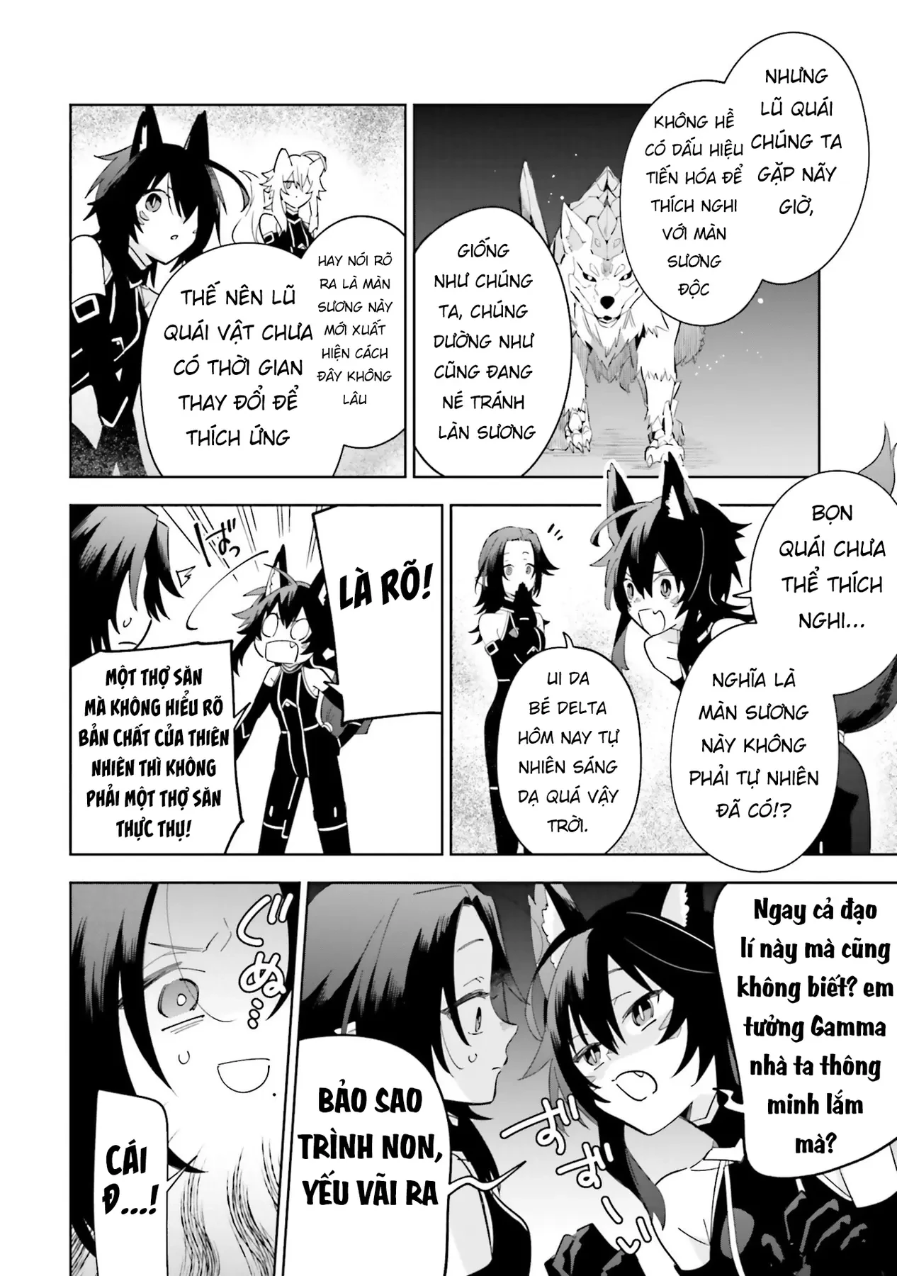 Ta Muốn Trở Thành Chúa Tể Bóng Tối! - Thất Ảnh Biên Niên Sử~ Chapter 4 - 15