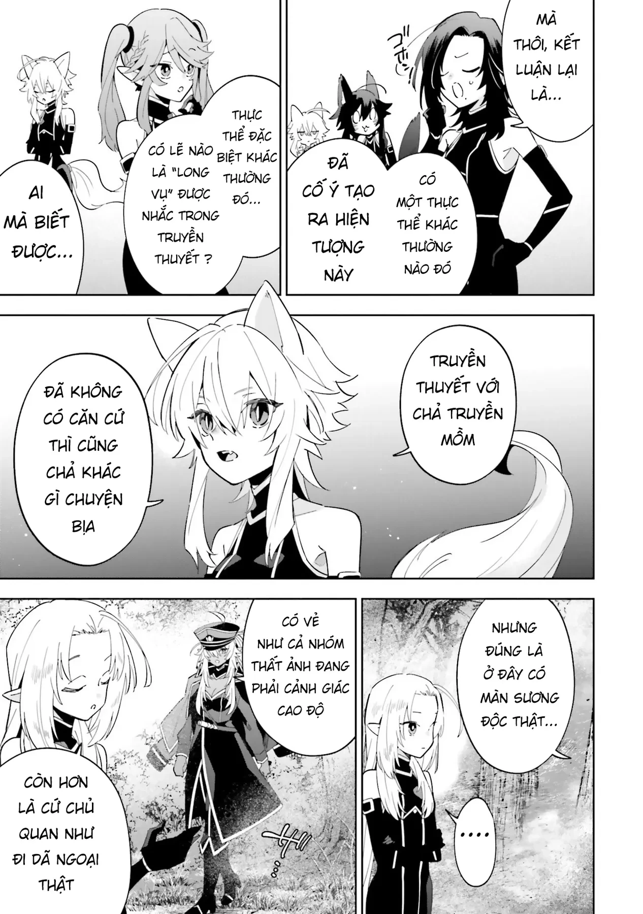 Ta Muốn Trở Thành Chúa Tể Bóng Tối! - Thất Ảnh Biên Niên Sử~ Chapter 4 - 16