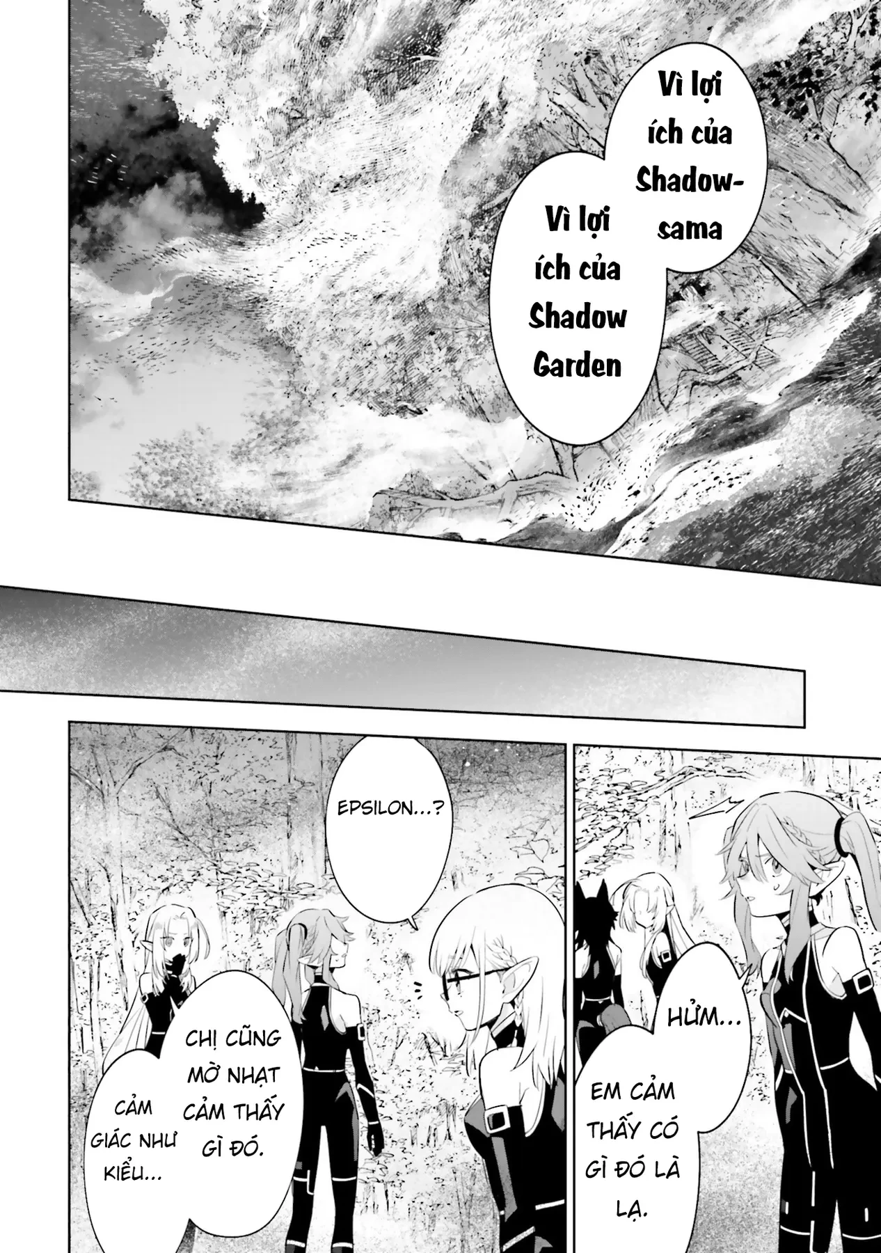 Ta Muốn Trở Thành Chúa Tể Bóng Tối! - Thất Ảnh Biên Niên Sử~ Chapter 4 - 21