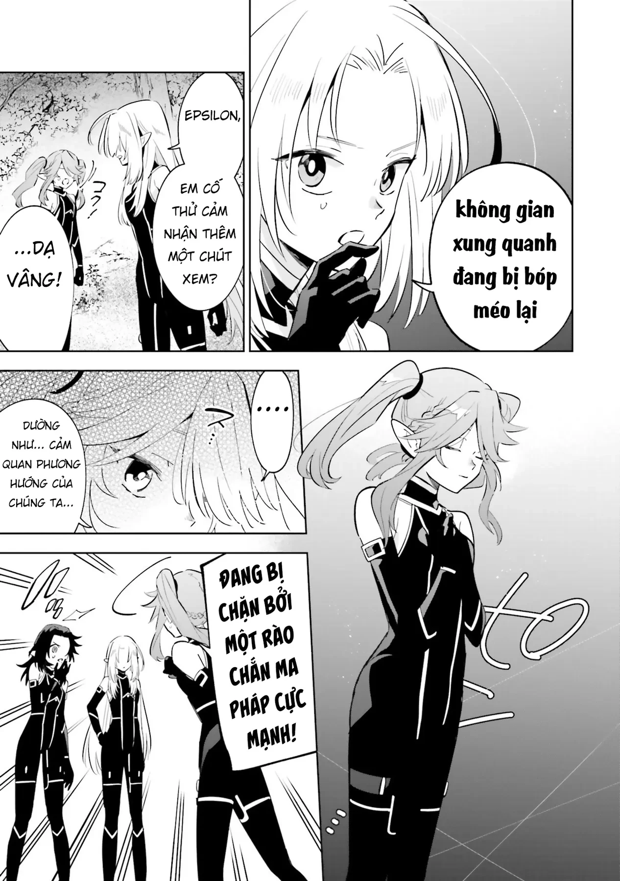 Ta Muốn Trở Thành Chúa Tể Bóng Tối! - Thất Ảnh Biên Niên Sử~ Chapter 4 - 22