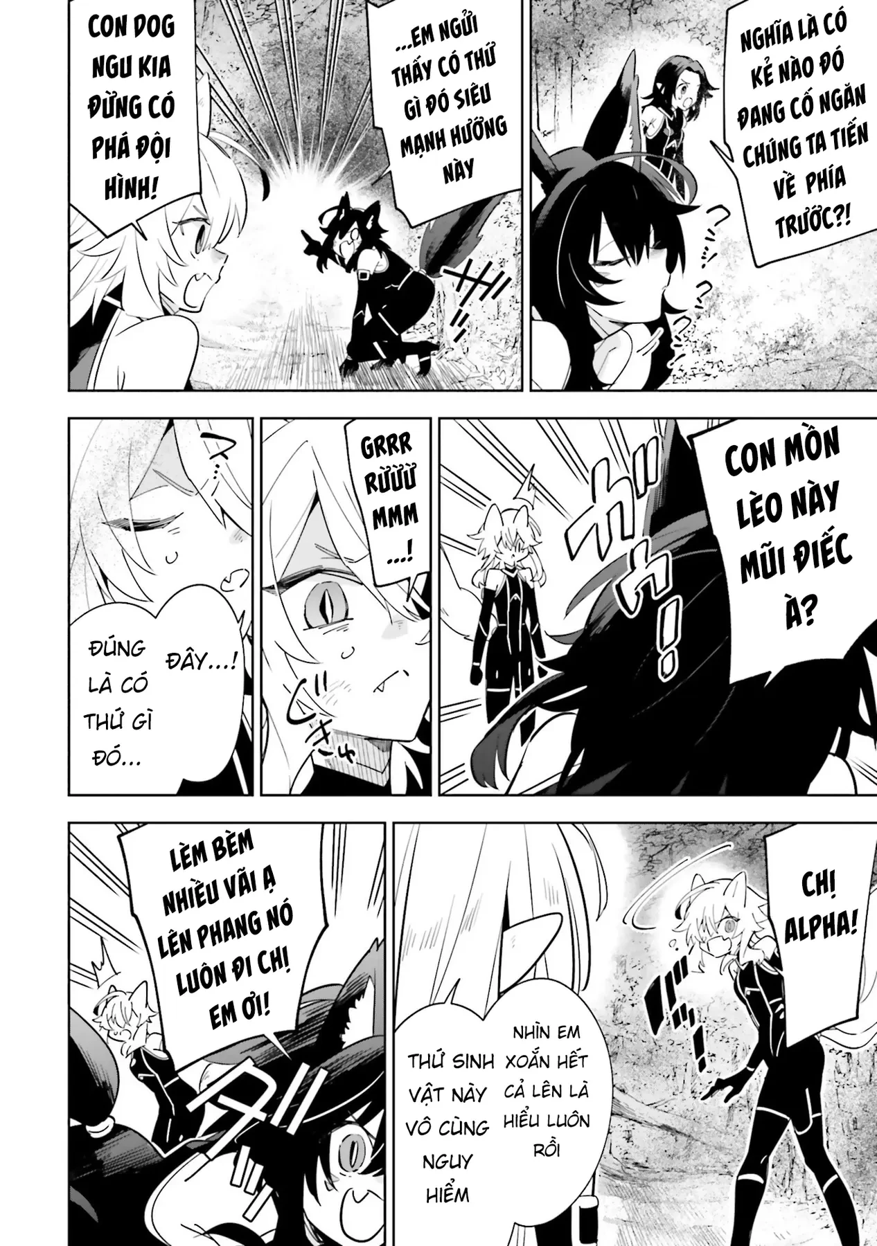 Ta Muốn Trở Thành Chúa Tể Bóng Tối! - Thất Ảnh Biên Niên Sử~ Chapter 4 - 23