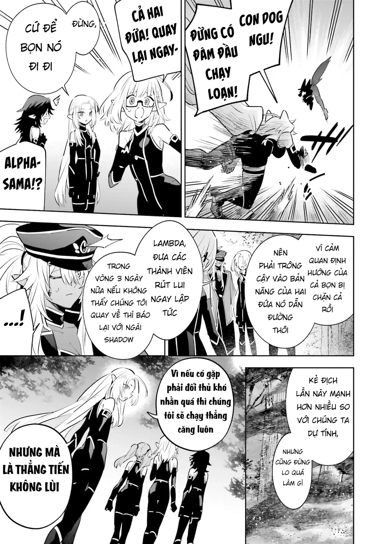 Ta Muốn Trở Thành Chúa Tể Bóng Tối! - Thất Ảnh Biên Niên Sử~ Chapter 4 - 24