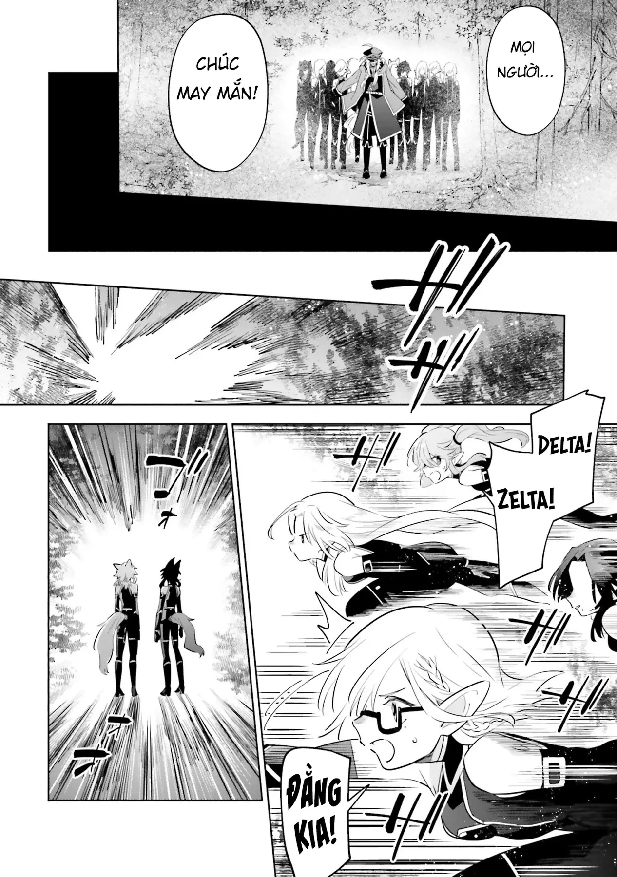 Ta Muốn Trở Thành Chúa Tể Bóng Tối! - Thất Ảnh Biên Niên Sử~ Chapter 4 - 25