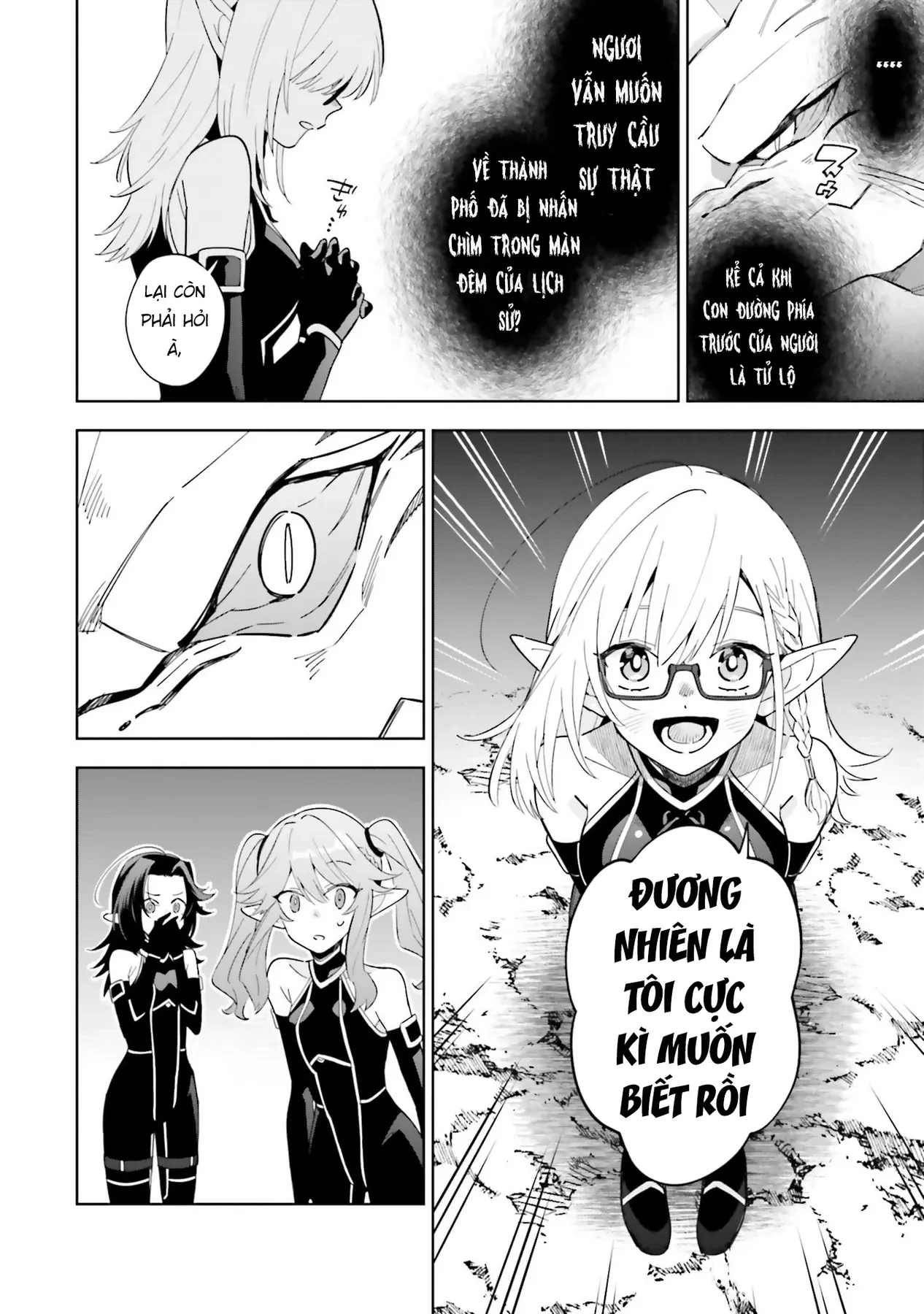 Ta Muốn Trở Thành Chúa Tể Bóng Tối! - Thất Ảnh Biên Niên Sử~ Chapter 5 - 5