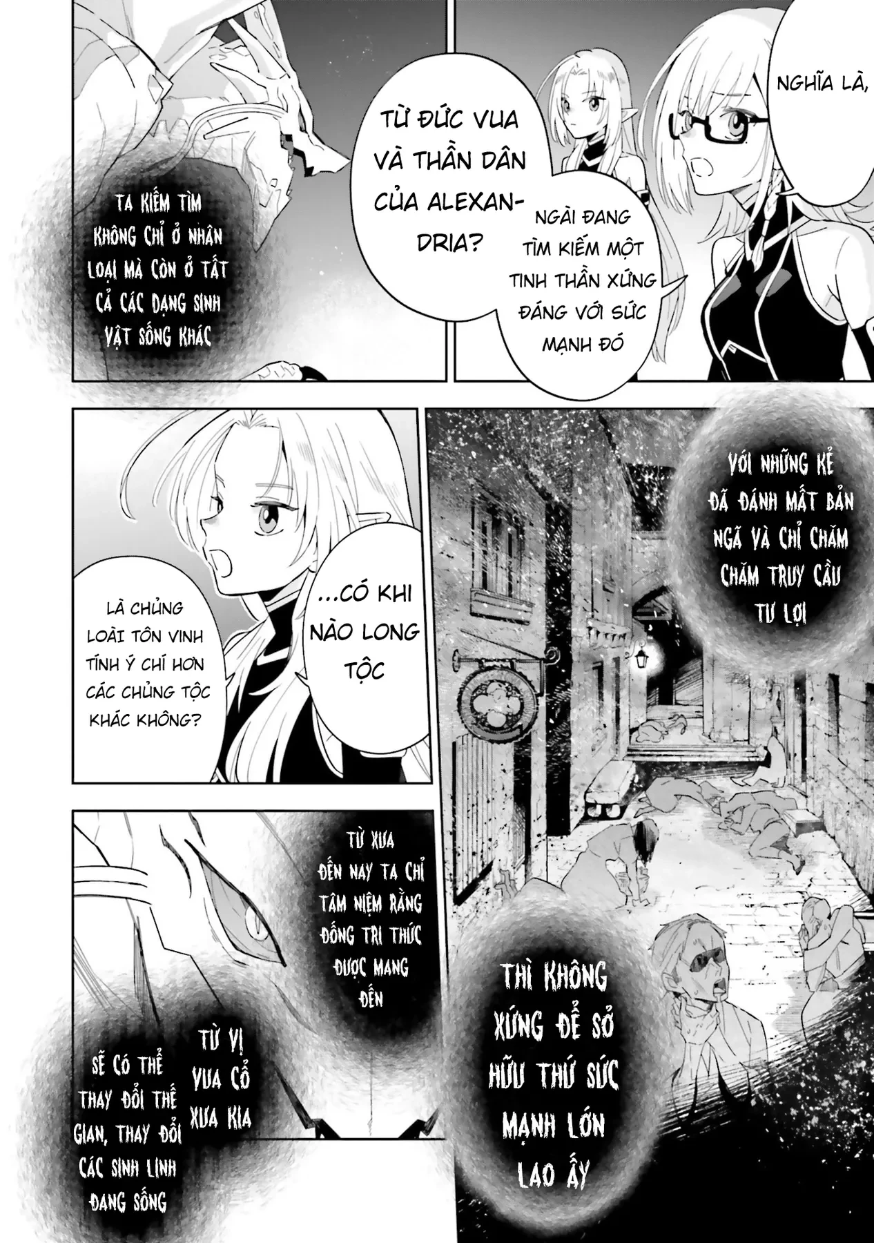 Ta Muốn Trở Thành Chúa Tể Bóng Tối! - Thất Ảnh Biên Niên Sử~ Chapter 5 - 11