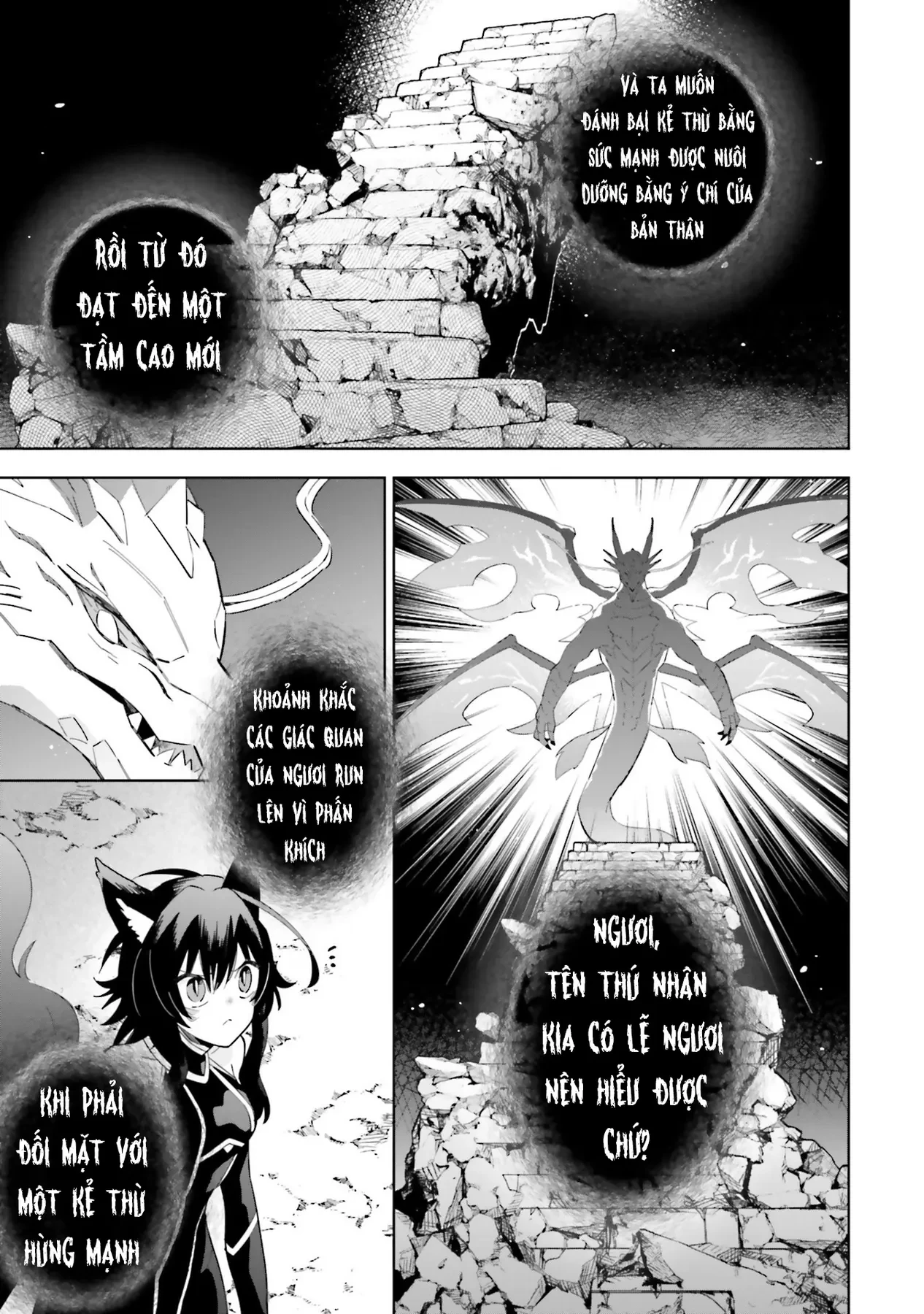 Ta Muốn Trở Thành Chúa Tể Bóng Tối! - Thất Ảnh Biên Niên Sử~ Chapter 5 - 12