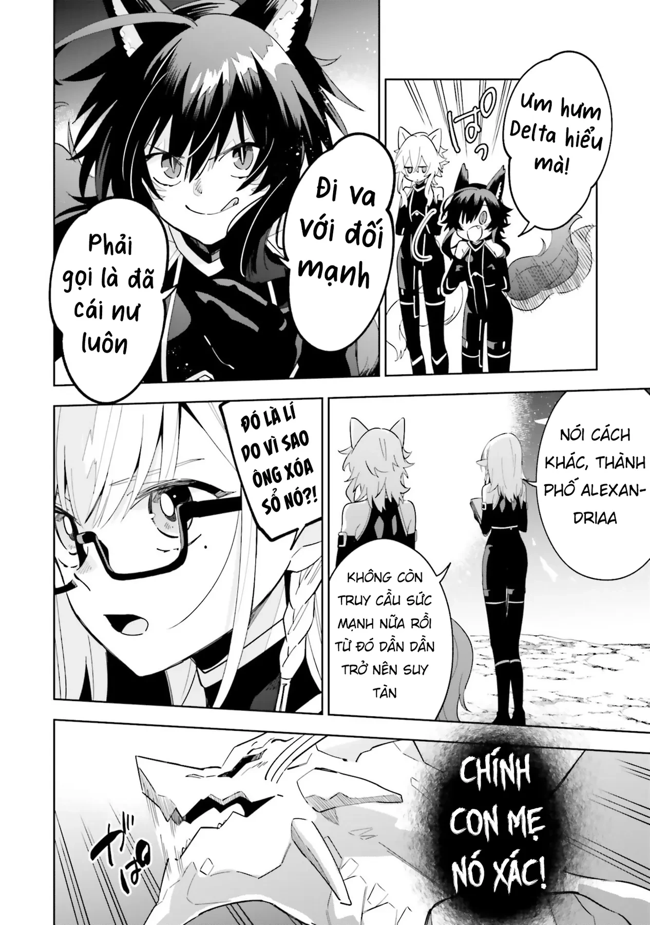 Ta Muốn Trở Thành Chúa Tể Bóng Tối! - Thất Ảnh Biên Niên Sử~ Chapter 5 - 13