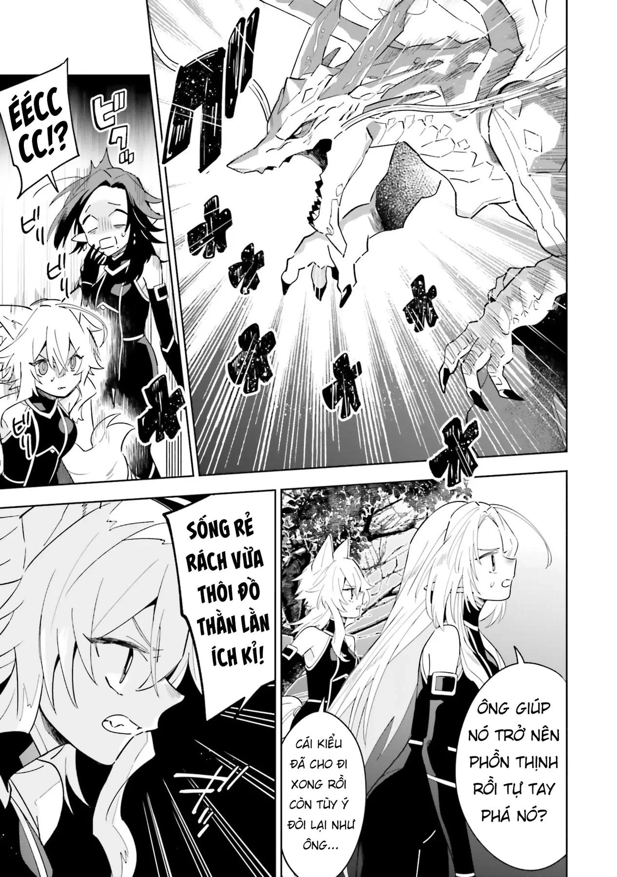 Ta Muốn Trở Thành Chúa Tể Bóng Tối! - Thất Ảnh Biên Niên Sử~ Chapter 5 - 14