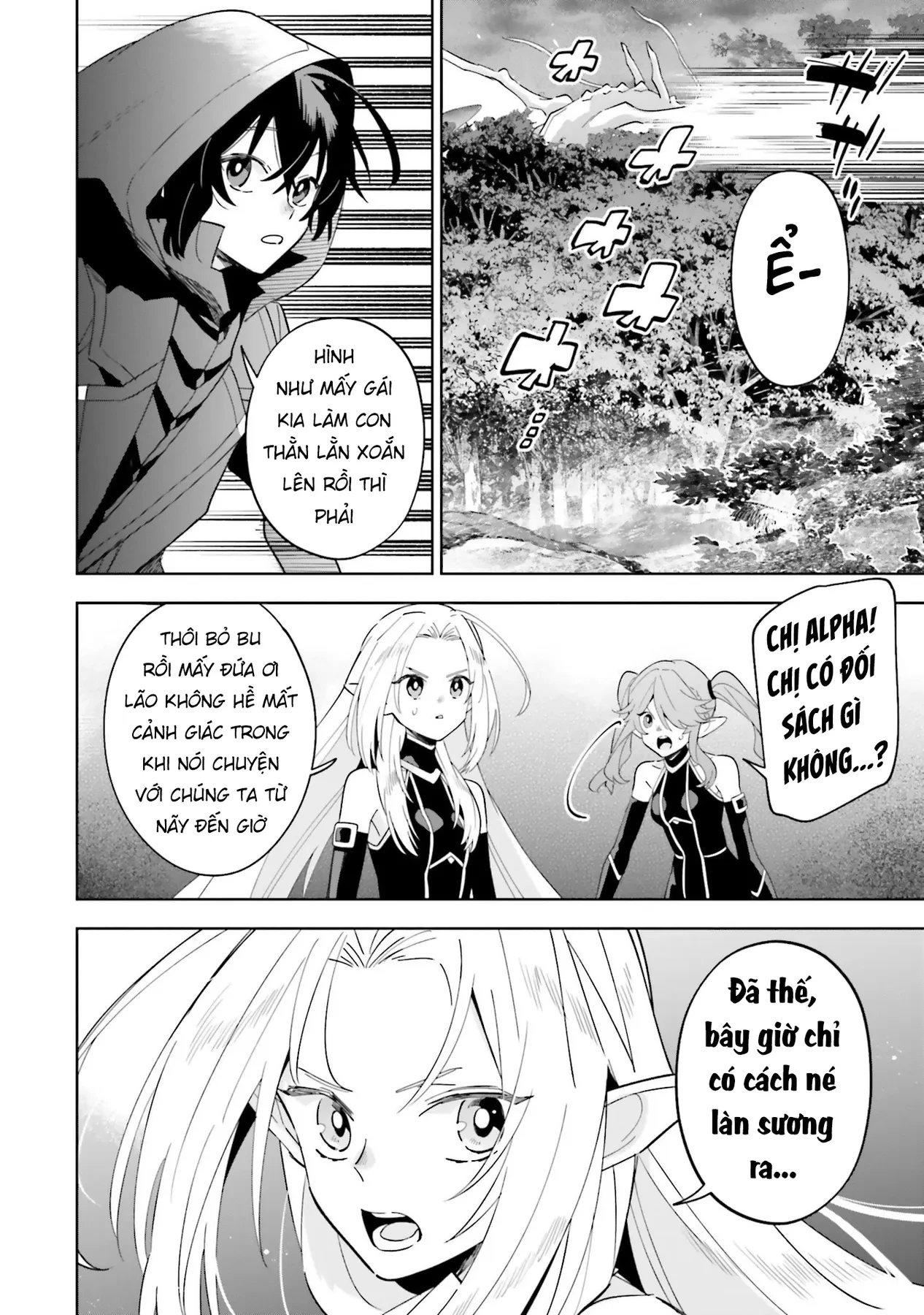 Ta Muốn Trở Thành Chúa Tể Bóng Tối! - Thất Ảnh Biên Niên Sử~ Chapter 5 - 15